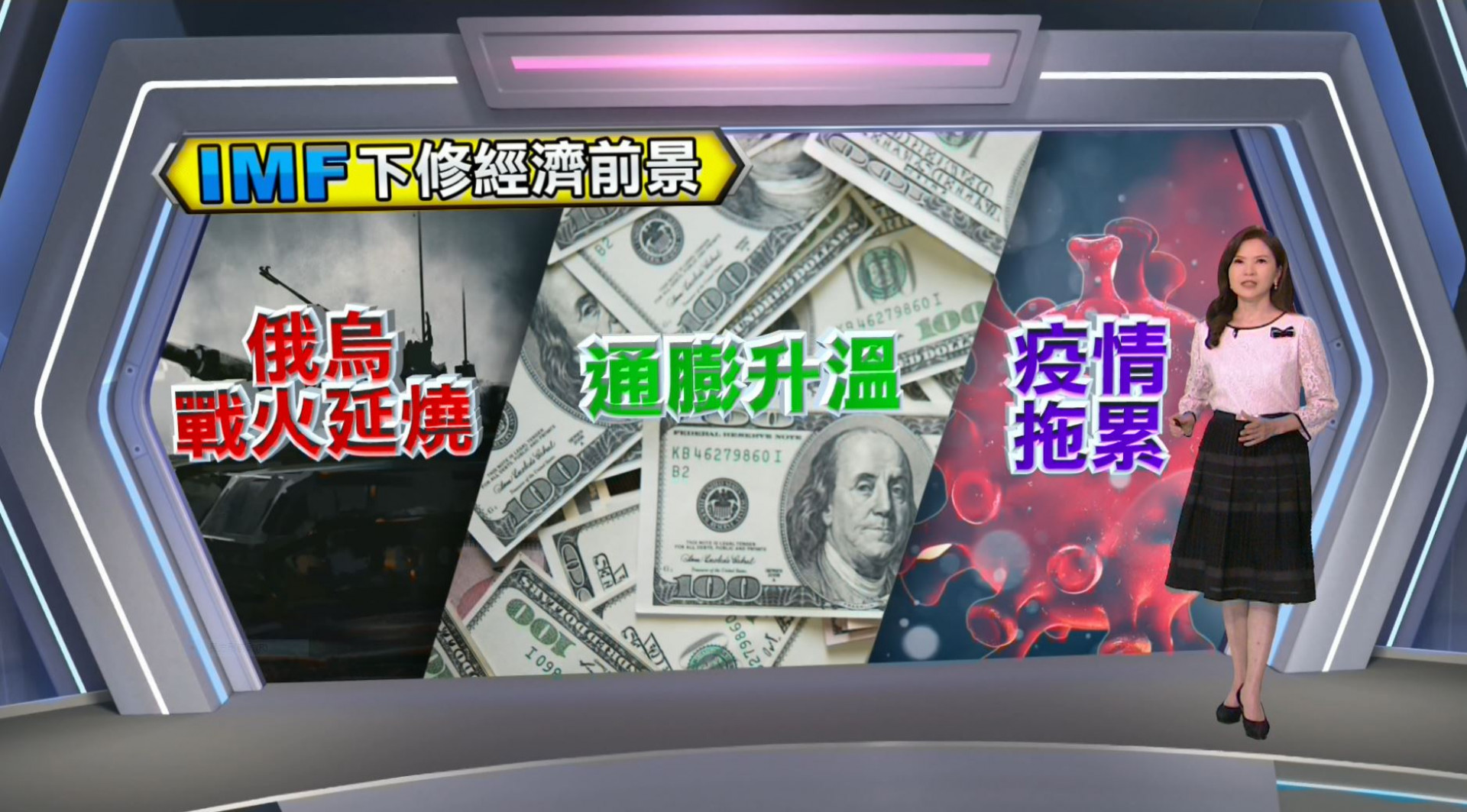 2022/10/12 公視新聞全球話｜NASA成功撞偏小行星 人類首次改變天體運行