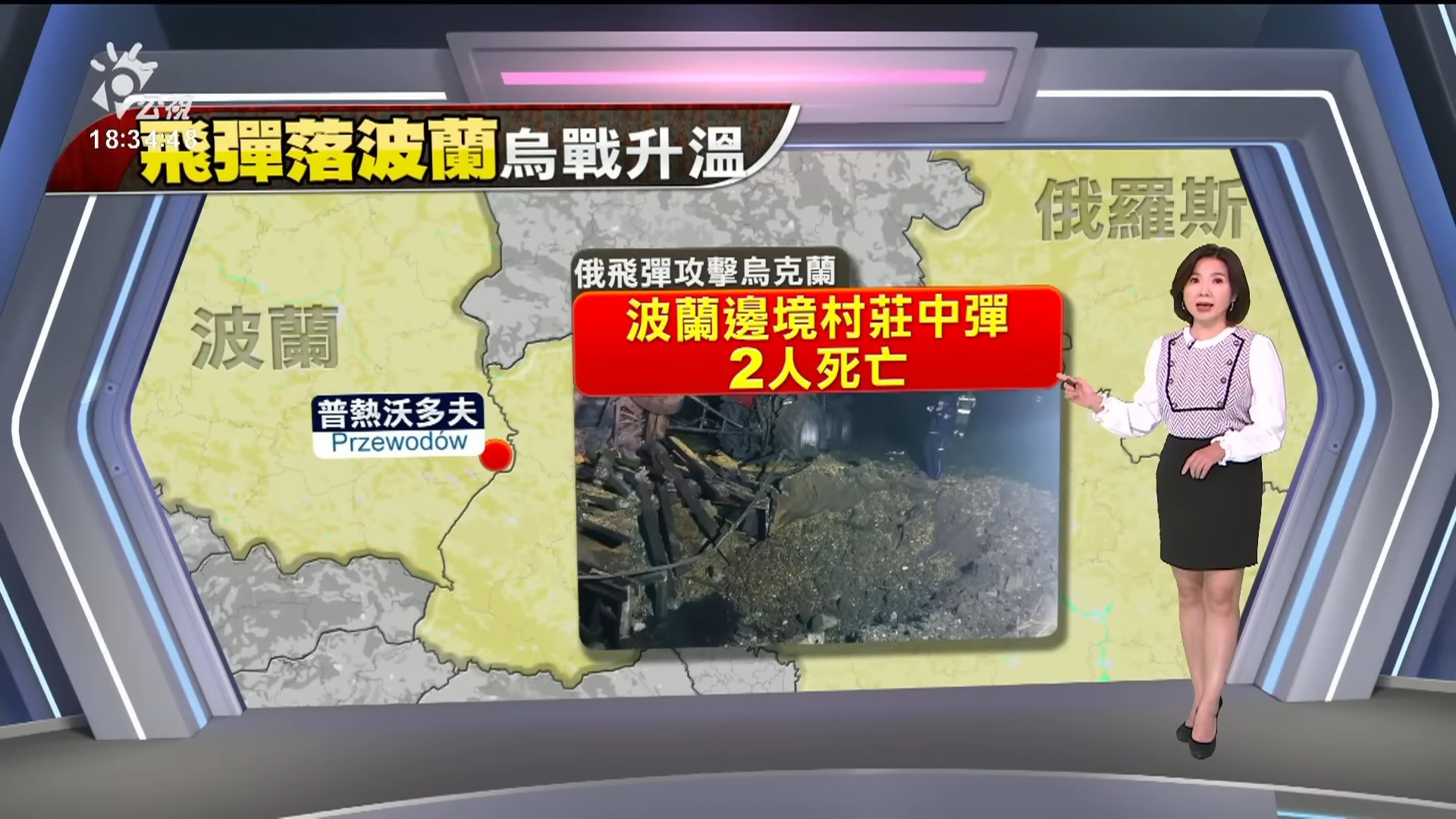  2022/11/16公視新聞全球話｜中國堅持動態清零 廣州爆發大規模抗議