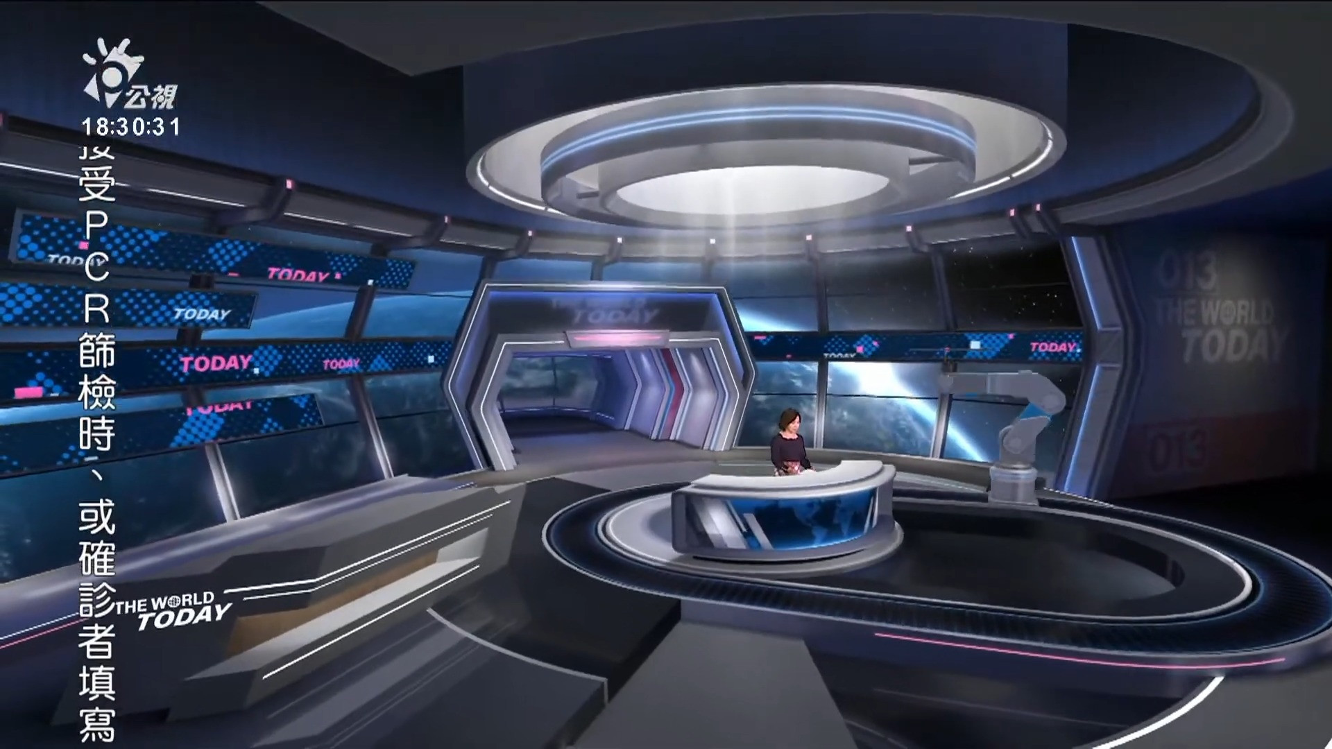 2022/11/17 公視新聞全球話｜飛彈落入波蘭 北約初判烏攔截俄攻擊誤射