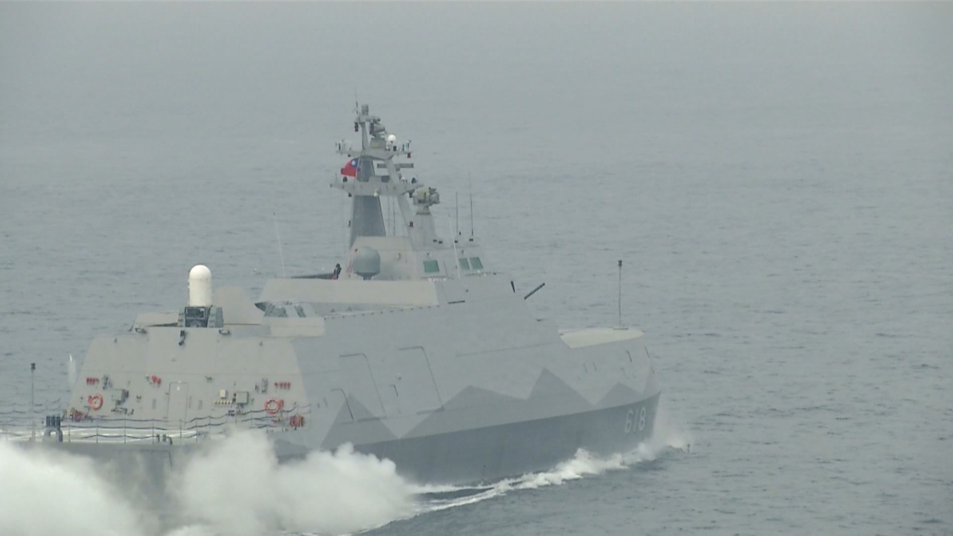 海軍新一代輕型防空巡防艦 交艦時間延後 ｜ 公視新聞網 PNN