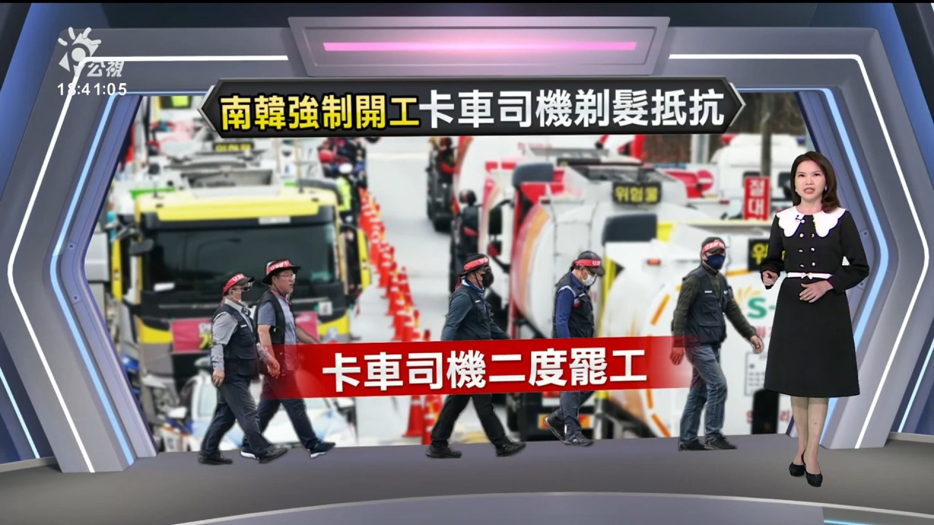 20221130 公視新聞全球話 ｜中共前領導人江澤民逝世 白血病併多器官衰竭、享壽96歲