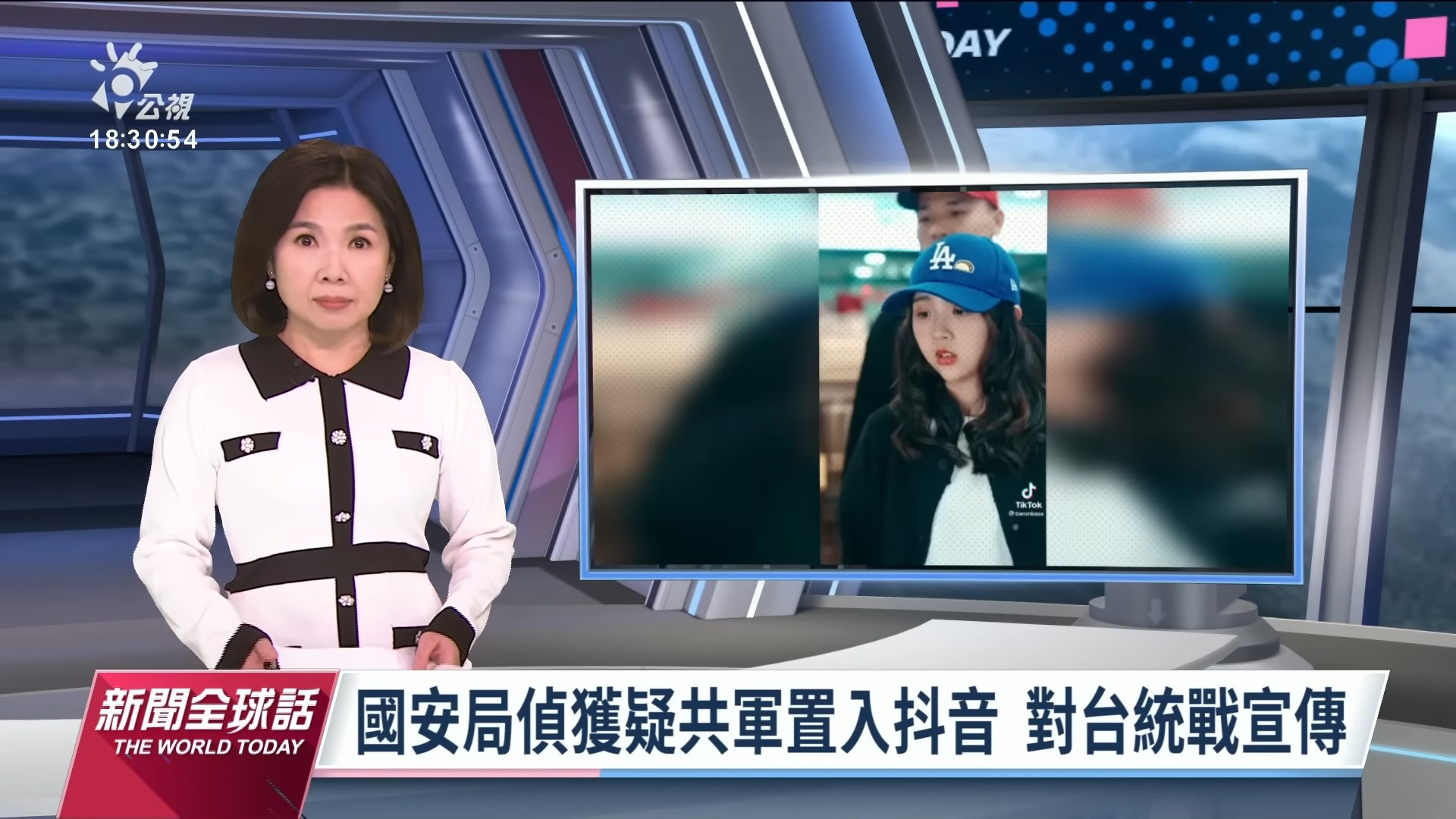 2022/12/19 公視新聞全球話｜蒲亭將出訪白俄羅斯 澤倫斯基憂兩俄聯手攻打烏