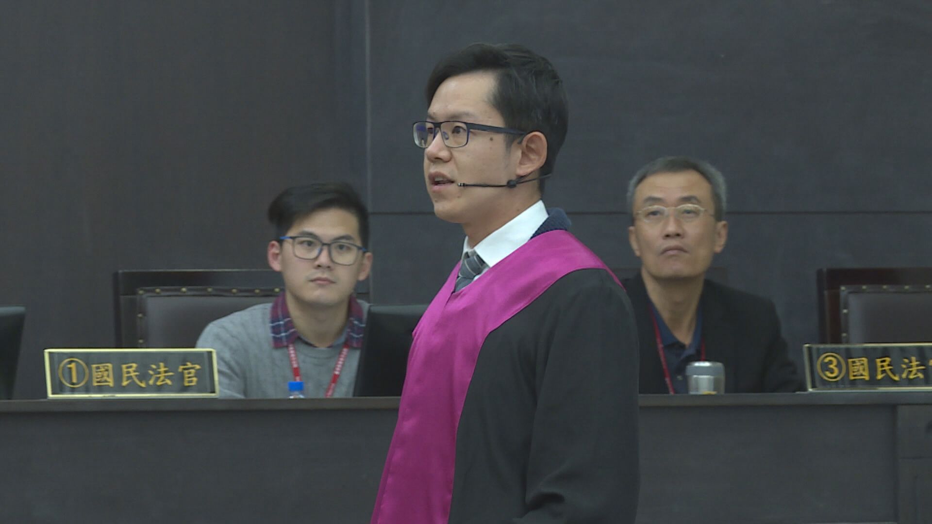 Citizen Judge System Starts Next Year 國民法官元旦上路  模擬簡化法界表憂心