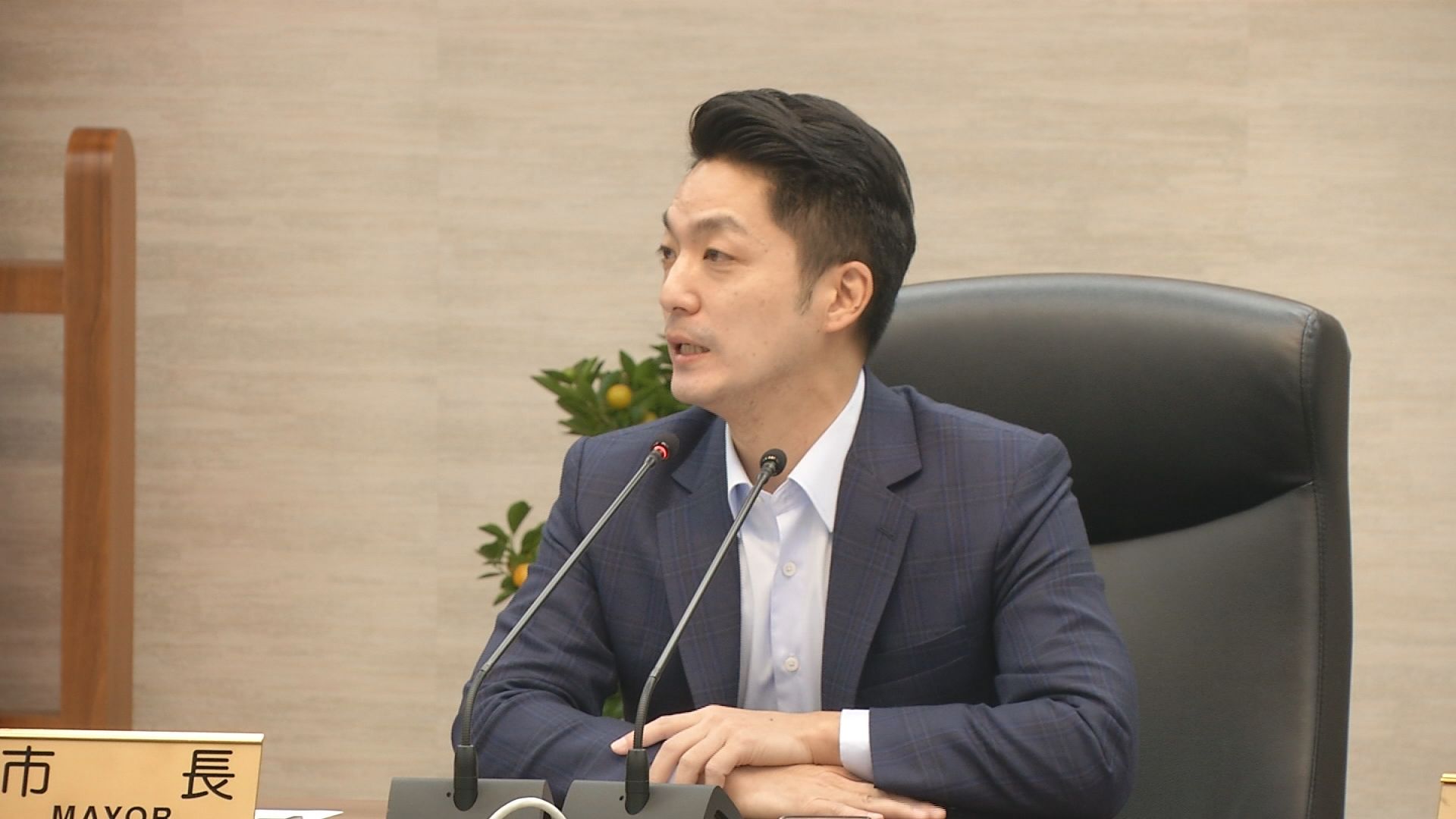 Chiang Speaks About Appointment of Yin Wei  殷瑋任市政顧問引發疑問  蔣萬安作回應
