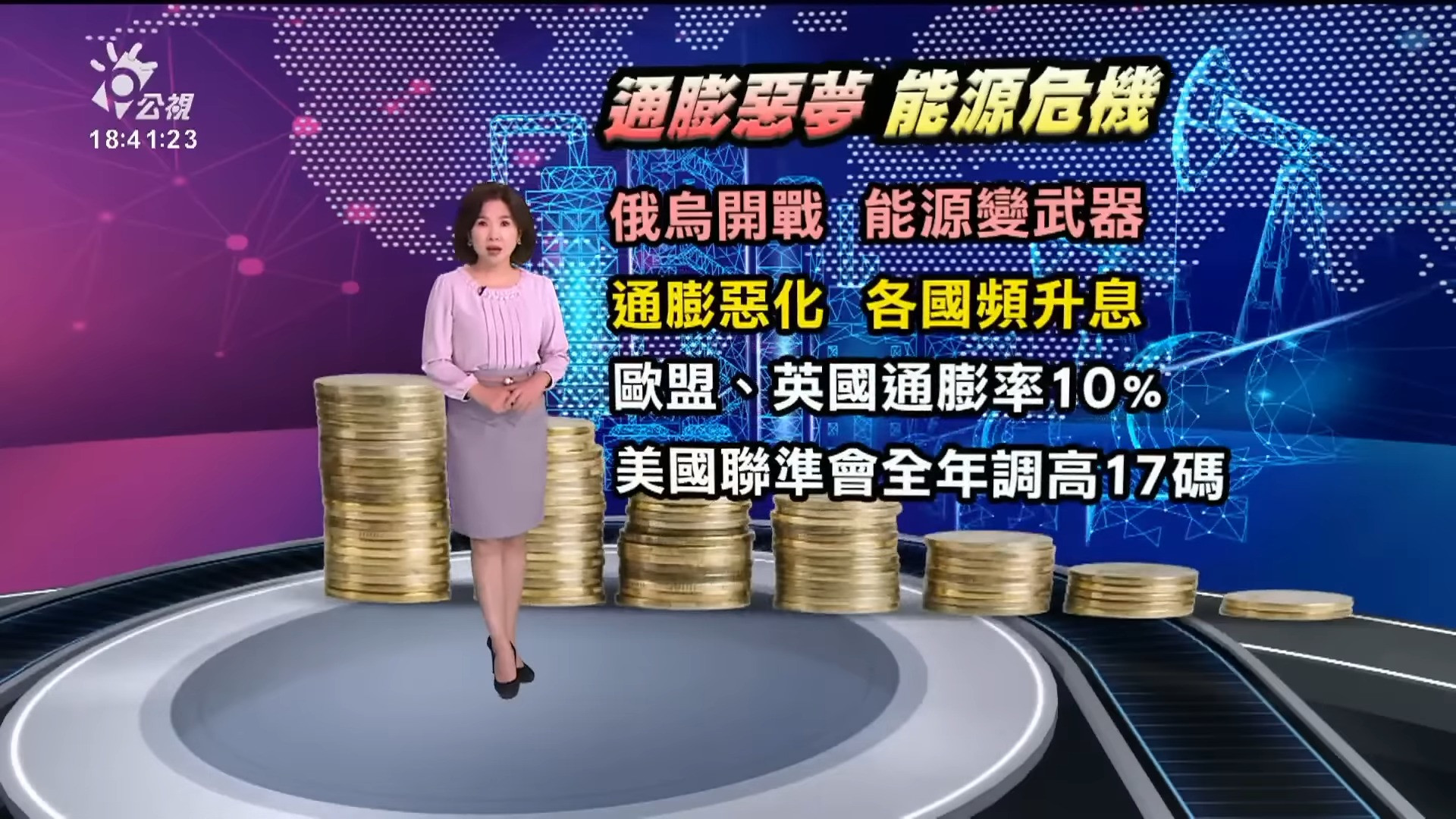 2022/12/27 公視新聞全球話｜俄烏戰火毀童年 烏國少年恐成「失落的一代」