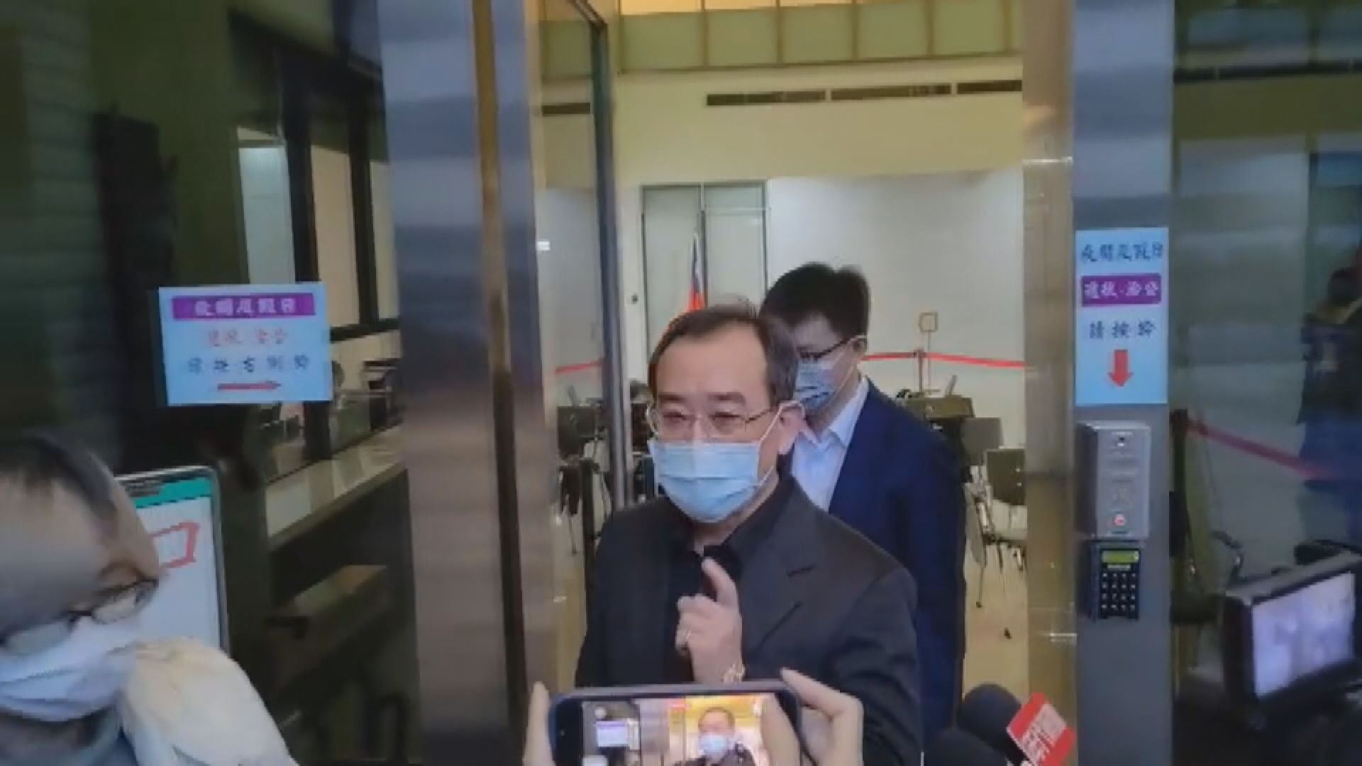 Prosecutors Question 18 in Medigen Insider Trading Case 高端.基亞涉內線交易  檢調搜索約談18人
