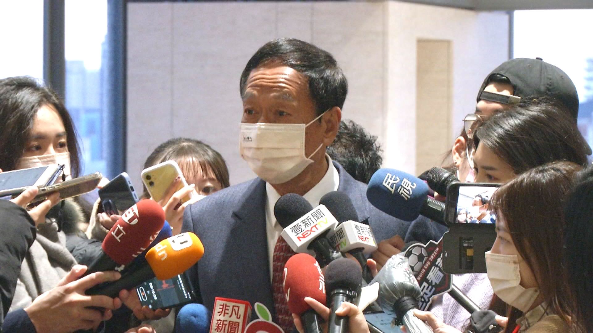KMT to Field Hou-Gou Pairing for Presidential Election? 周刊報侯友宜密會郭台銘  結盟拚2024