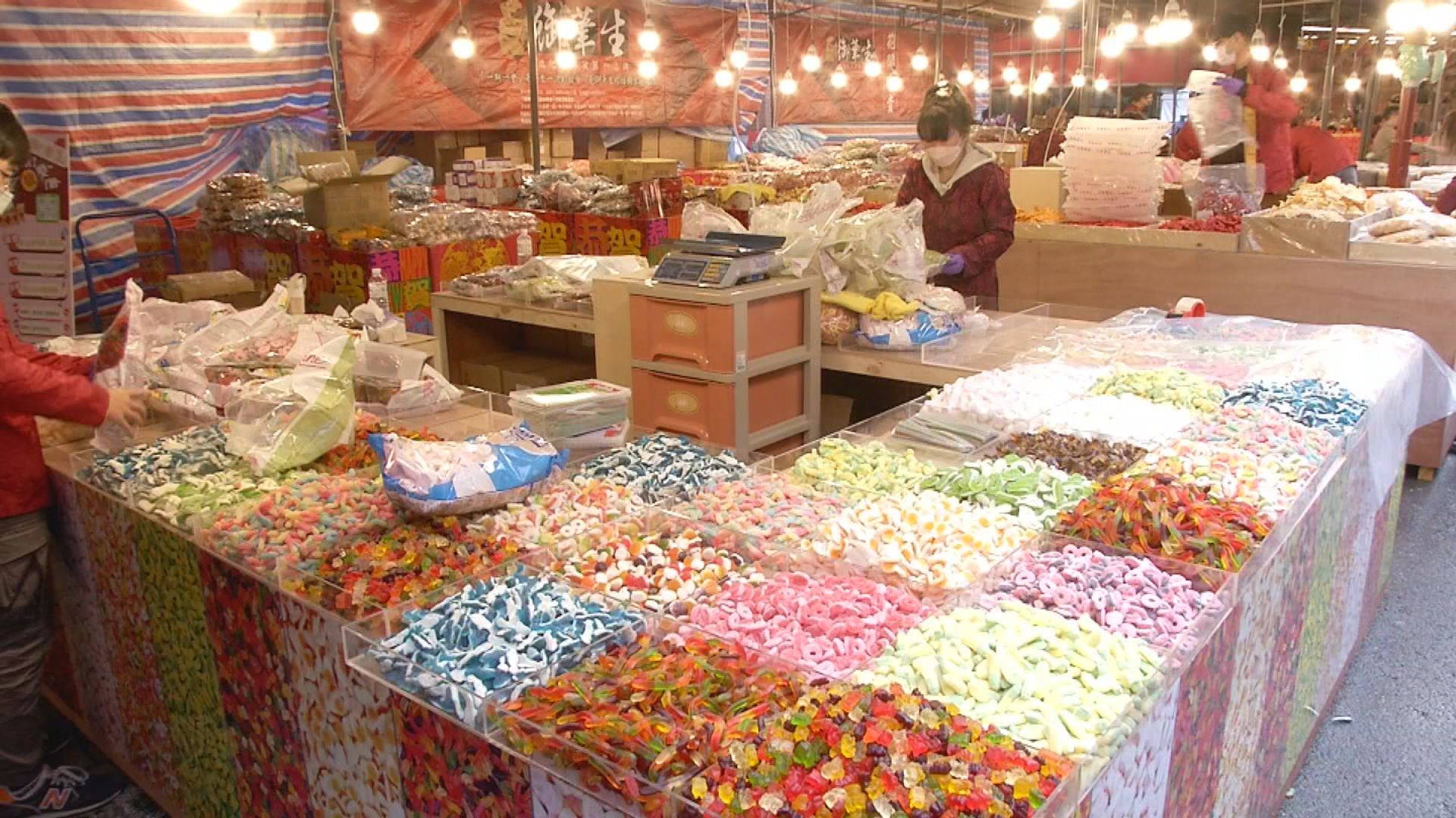 Everything More Expensive at New Year's Market 堅果類漲約20-30%  烏魚子.干貝漲1-2成