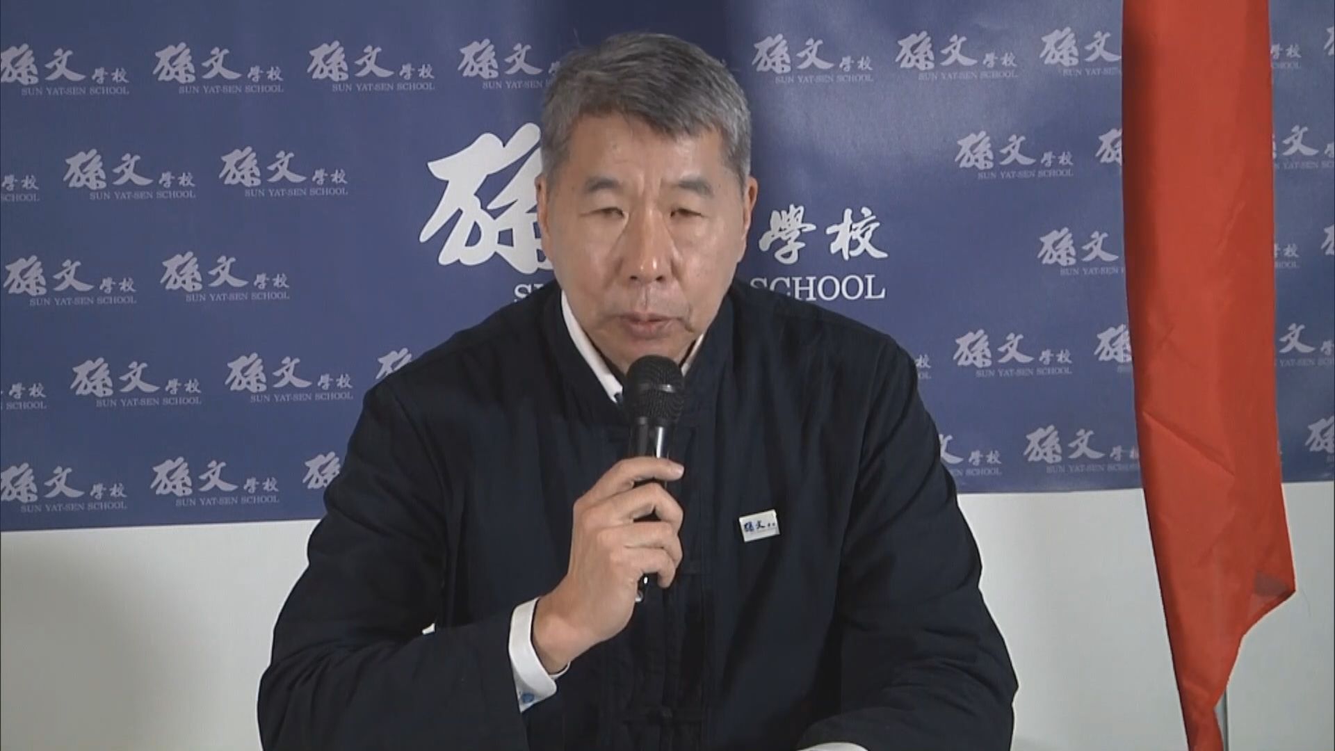 Chang Yia-chung to Seek KMT's Presidential Nomination 張亞中宣布參選總統  將爭取國民黨內提名