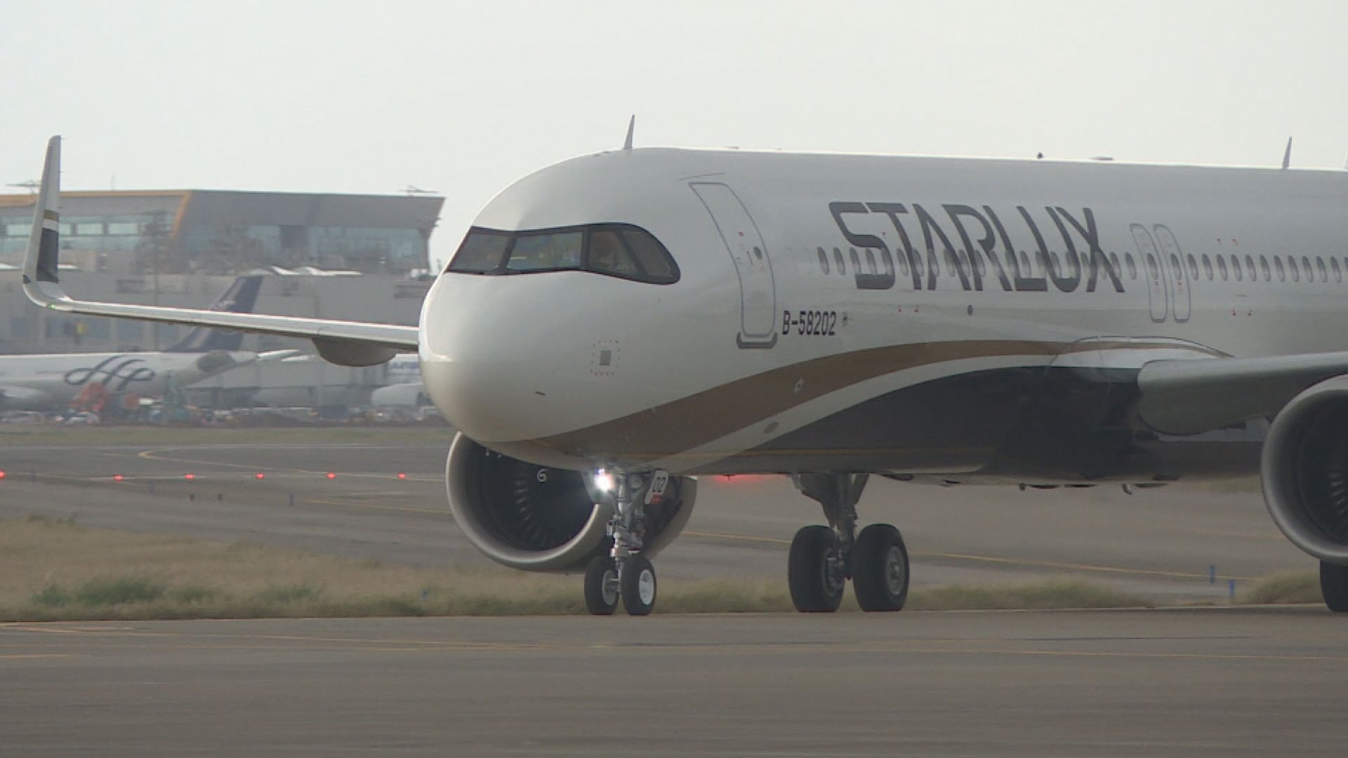 Starlux Airlines Flight to Japan Receives Bomb Threat 星宇航空1/2台北-成田班機  接獲炸彈威嚇