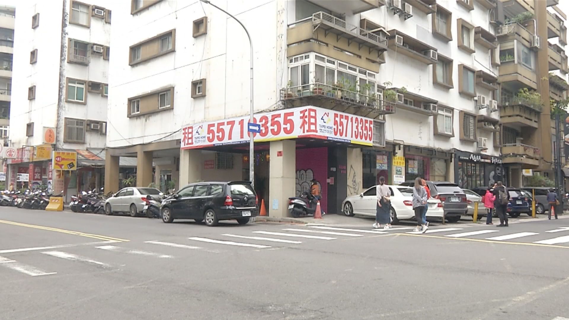 East District's Shopping Ecosystem Shrinks 北市東區商圈萎縮 中山商圈1坪1萬5623元