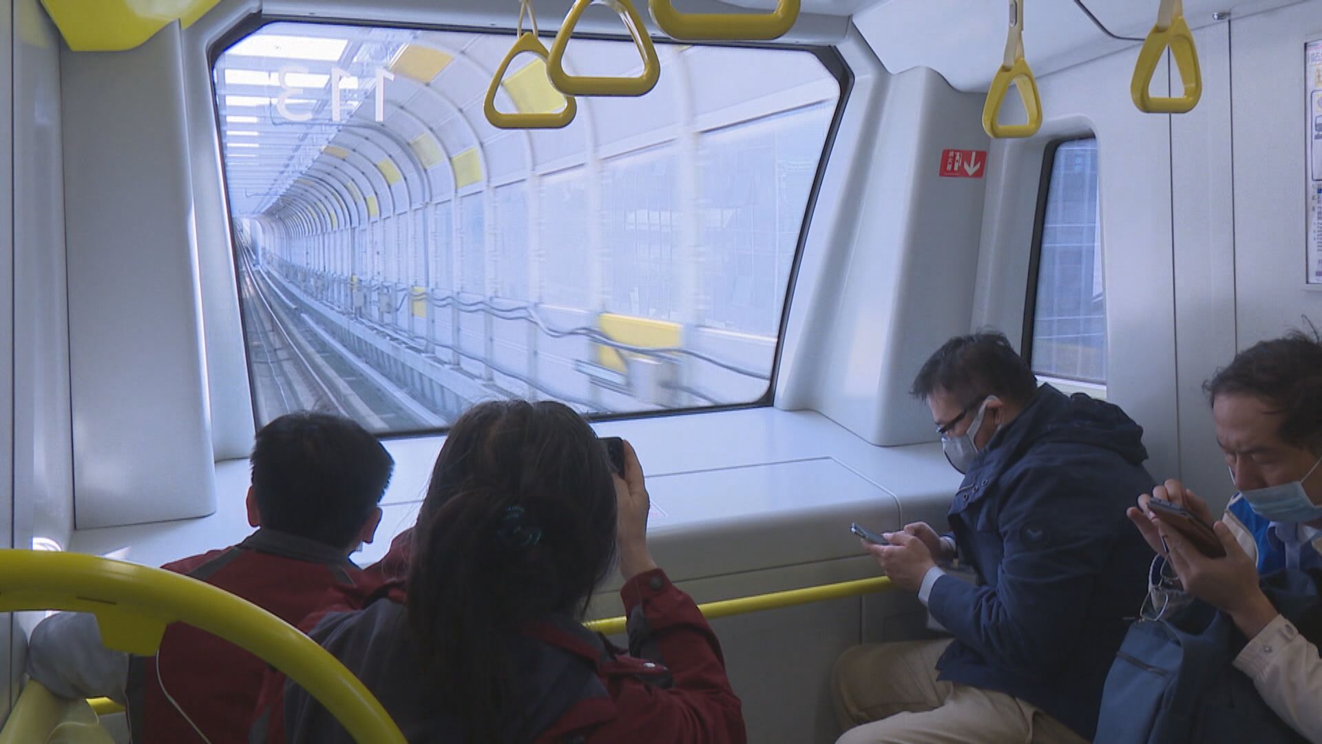 Taipei MRT Circular Line Operations Transferred to New Taipei  雙北環狀線經營權期滿  蔣萬安:交還新北