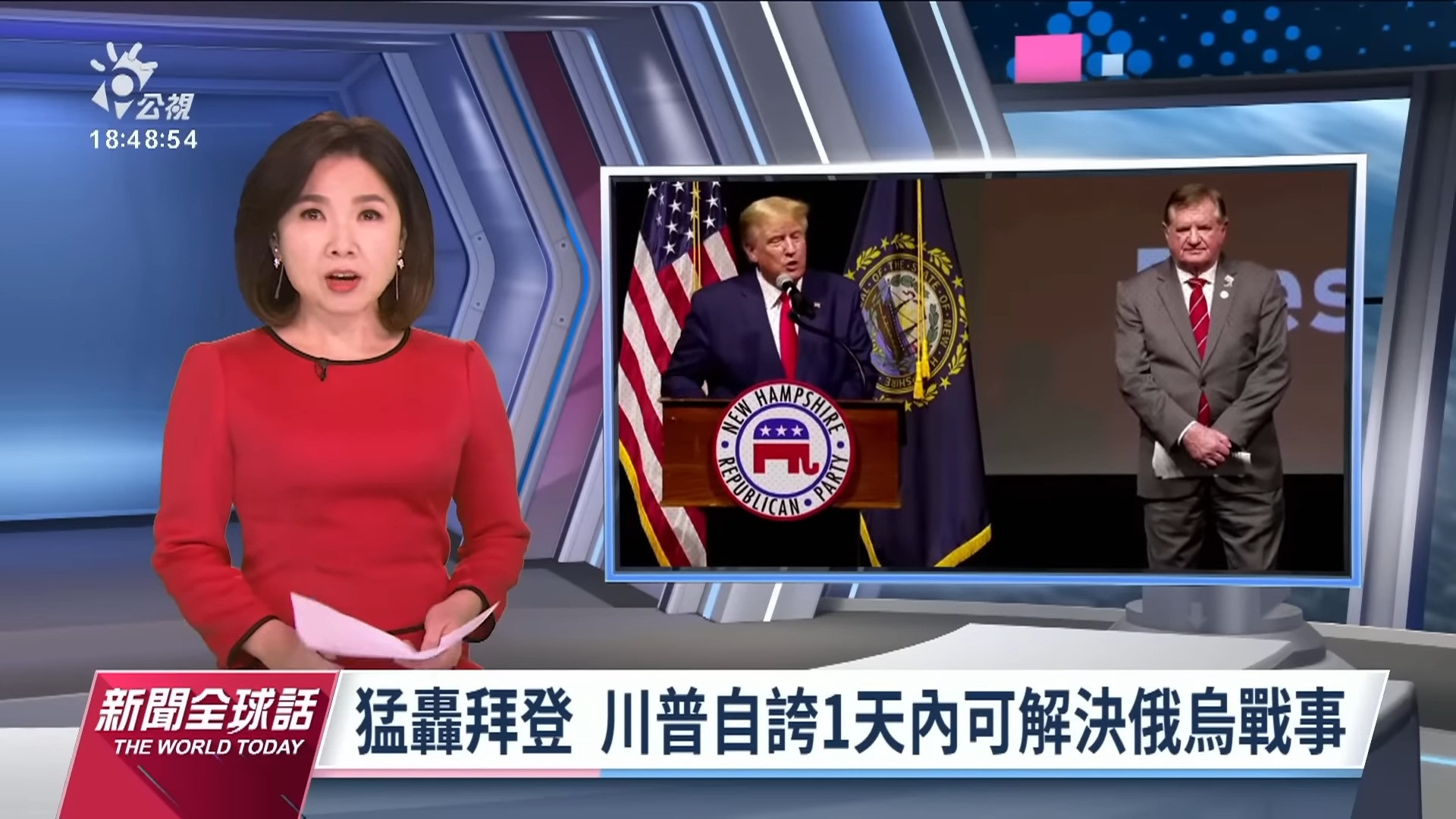 2023/01/30 公視新聞全球話｜喬帥重返球王寶座 奪生涯第10座澳網冠軍