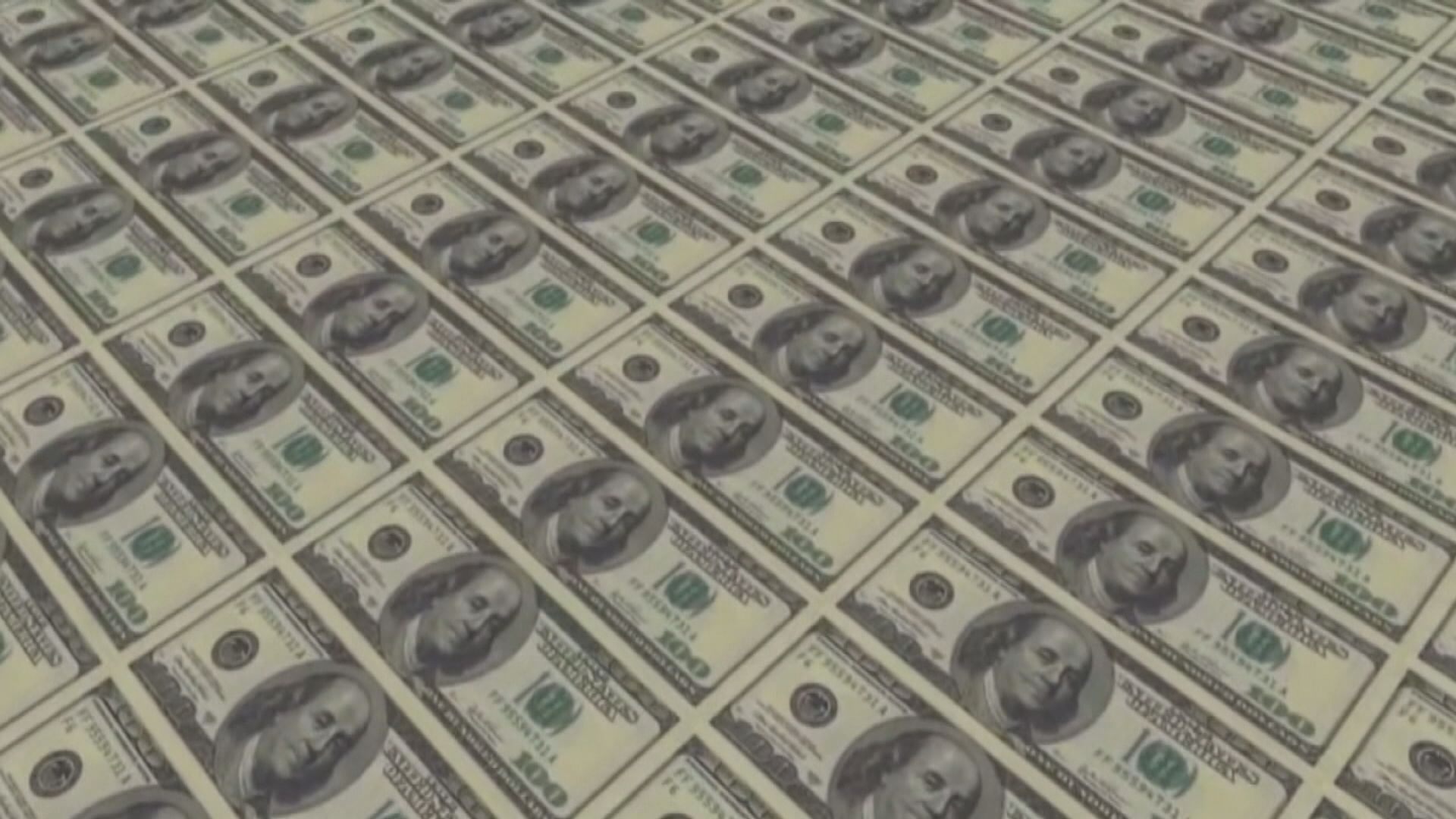 New Taiwan Dollar Rose to NT$29.995 During Intraday 美恐再升息  台幣匯率盤中再現2字頭