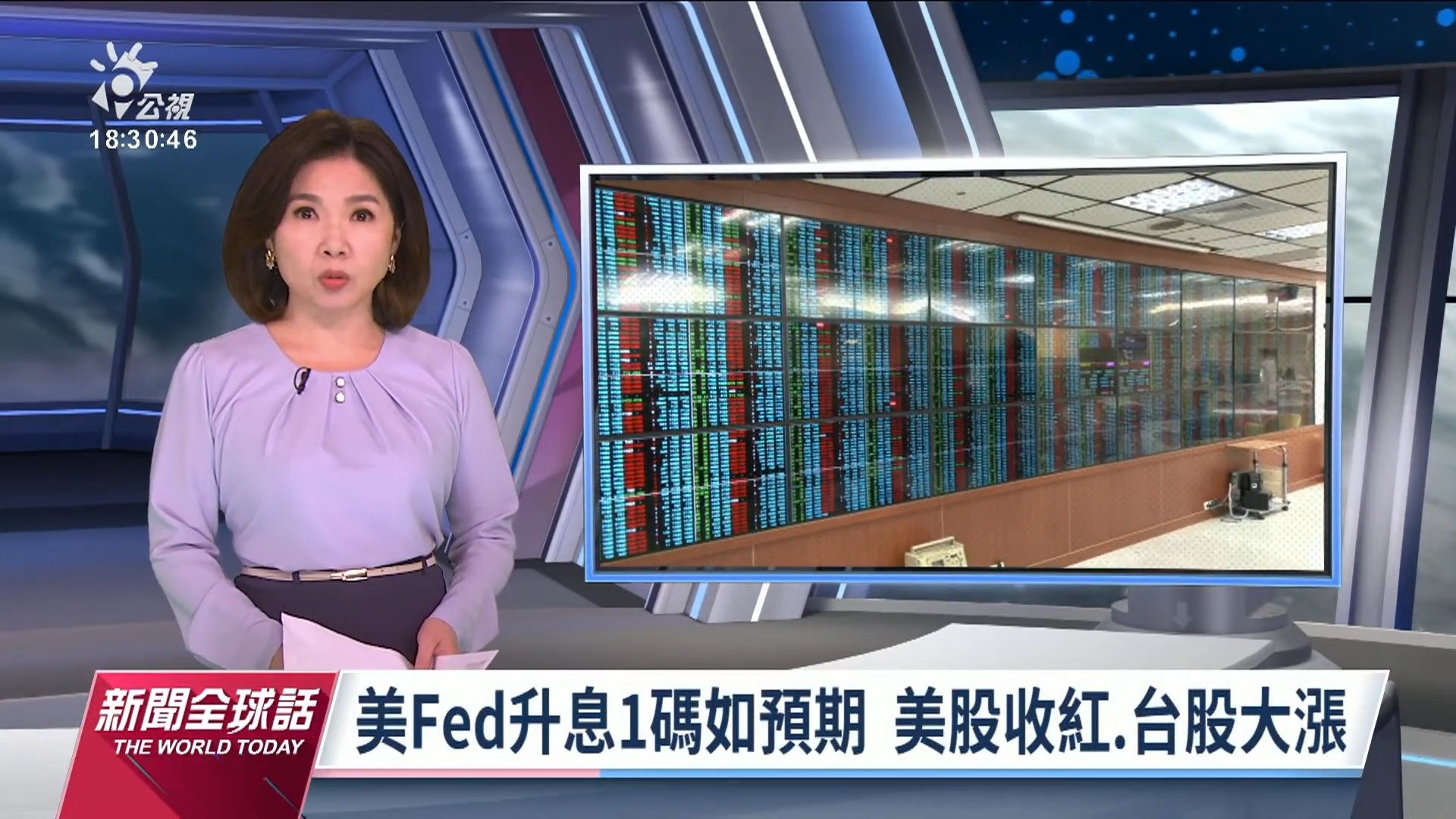 2023/02/02 公視新聞全球話｜奈及利亞通膨加劇 民生所需全賴排隊購領