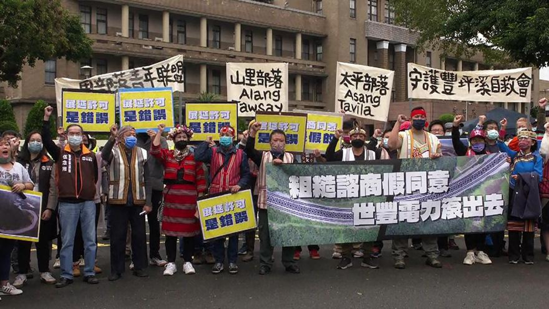 2/20今晚10點播出：豐坪溪的未來、從破壞到修補與溪流共好