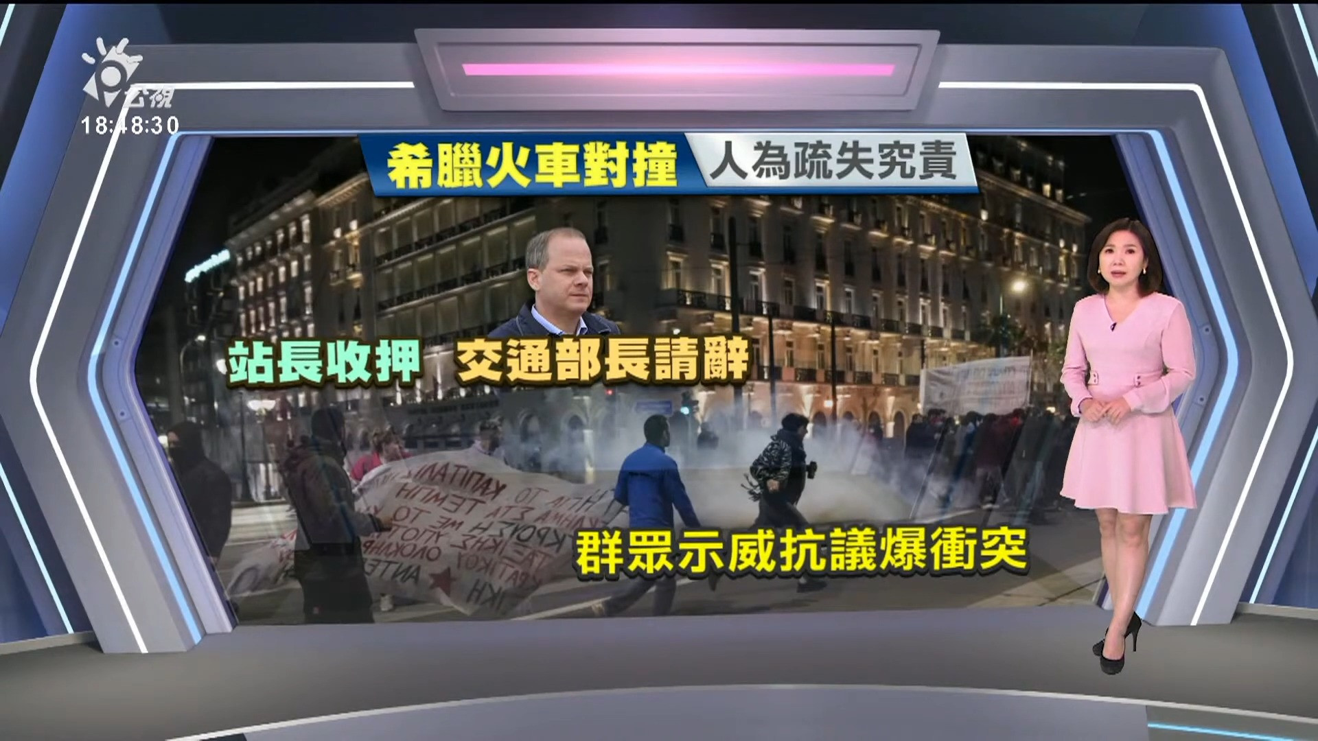 2023/03/02 公視新聞全球話｜白俄總統訪中 習近平提「勸和促談」化俄烏衝突