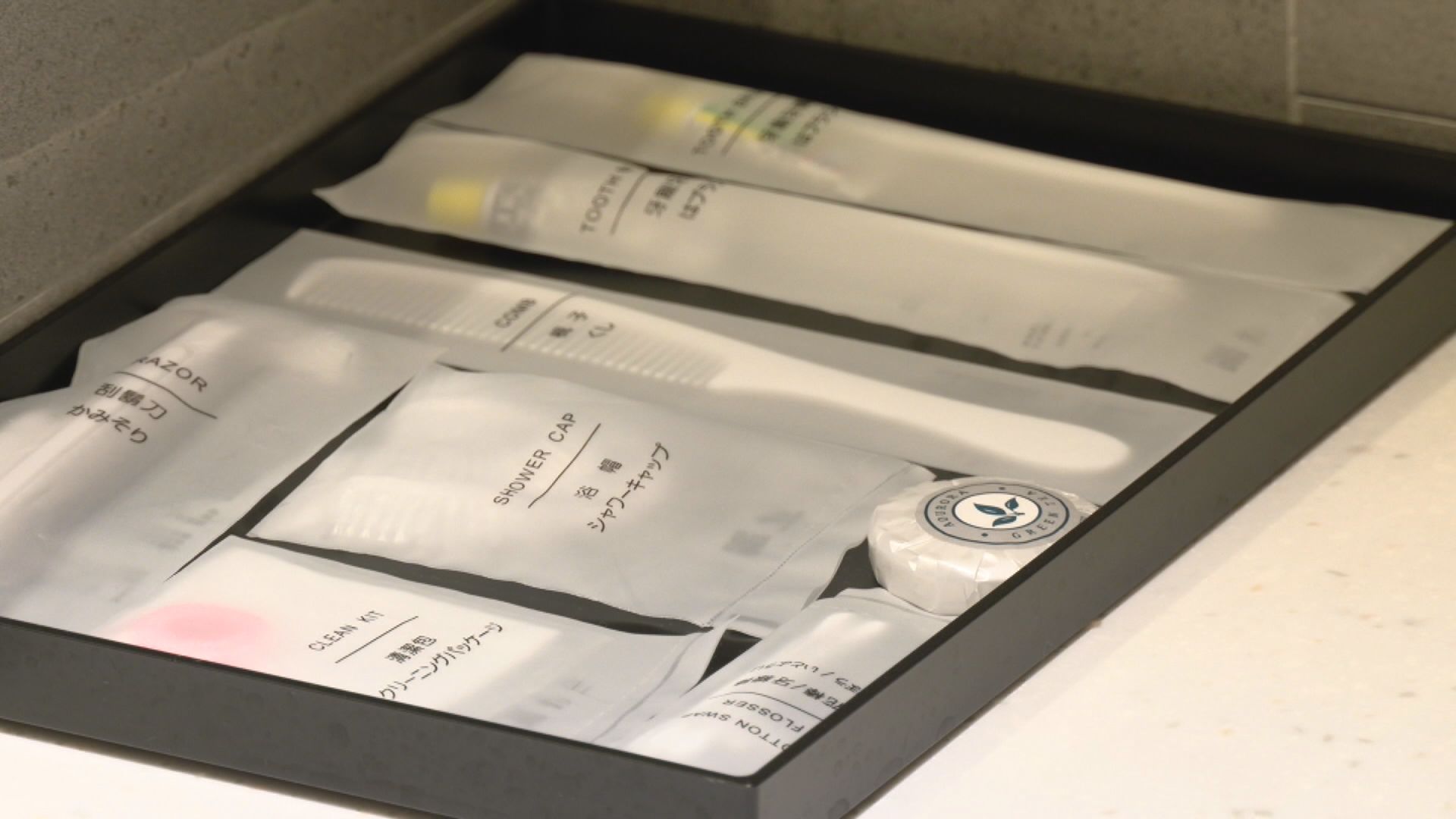 Taiwan to Ban Disposable Toiletries in Hotel Rooms  環署擬7/1起  限制旅宿業提供一次性備品