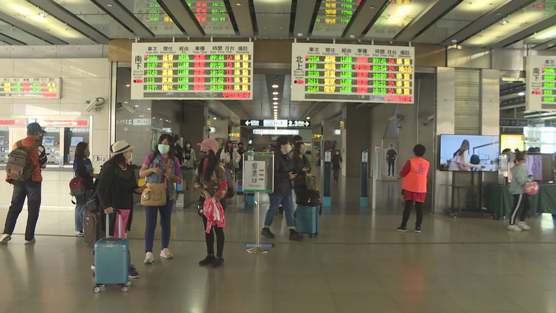 Lu Criticizes Inconsistent Subsidy of Central Gov't 台中299月票未納台鐵  盧批中央補助標準