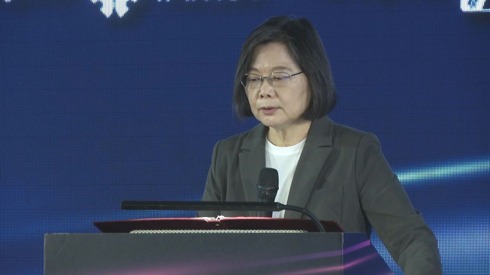 Tsai to Meet With McCarthy and Deliver Public Speech  蔡出訪將過境美國  北京批推動台獨藉口
