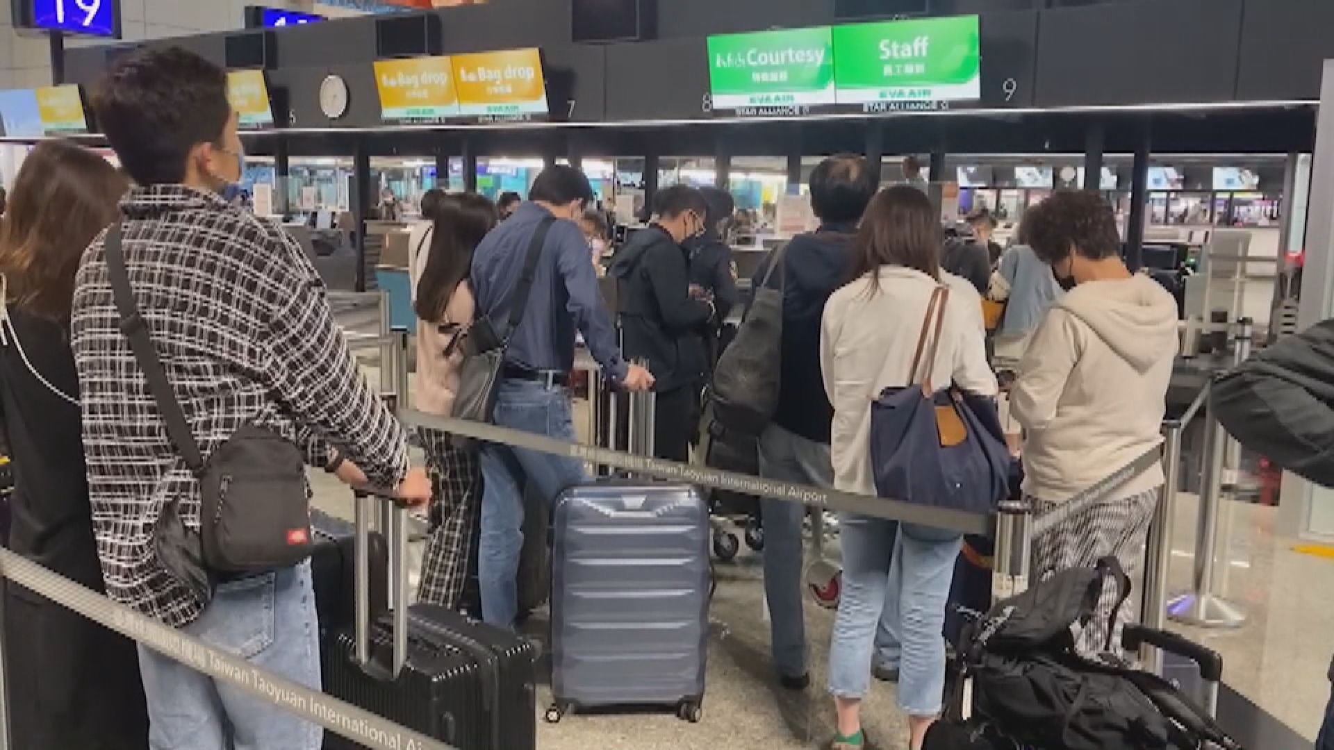 Inbound Travel to Taiwan Only at 30% 日本觀光客已恢復5成   我國約僅達3成