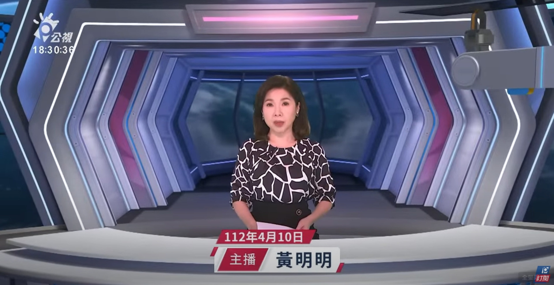 2023/04/10公視新聞全球話｜沙烏地、伊朗重修舊好，葉門內戰有望終結