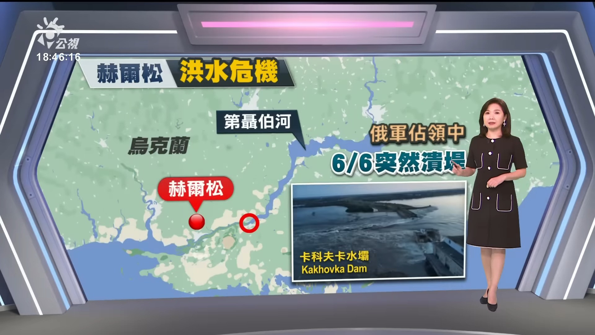 2023/06/07 公視新聞全球話｜加拿大1個月逾400起野火 紐約空氣品質亮紅燈