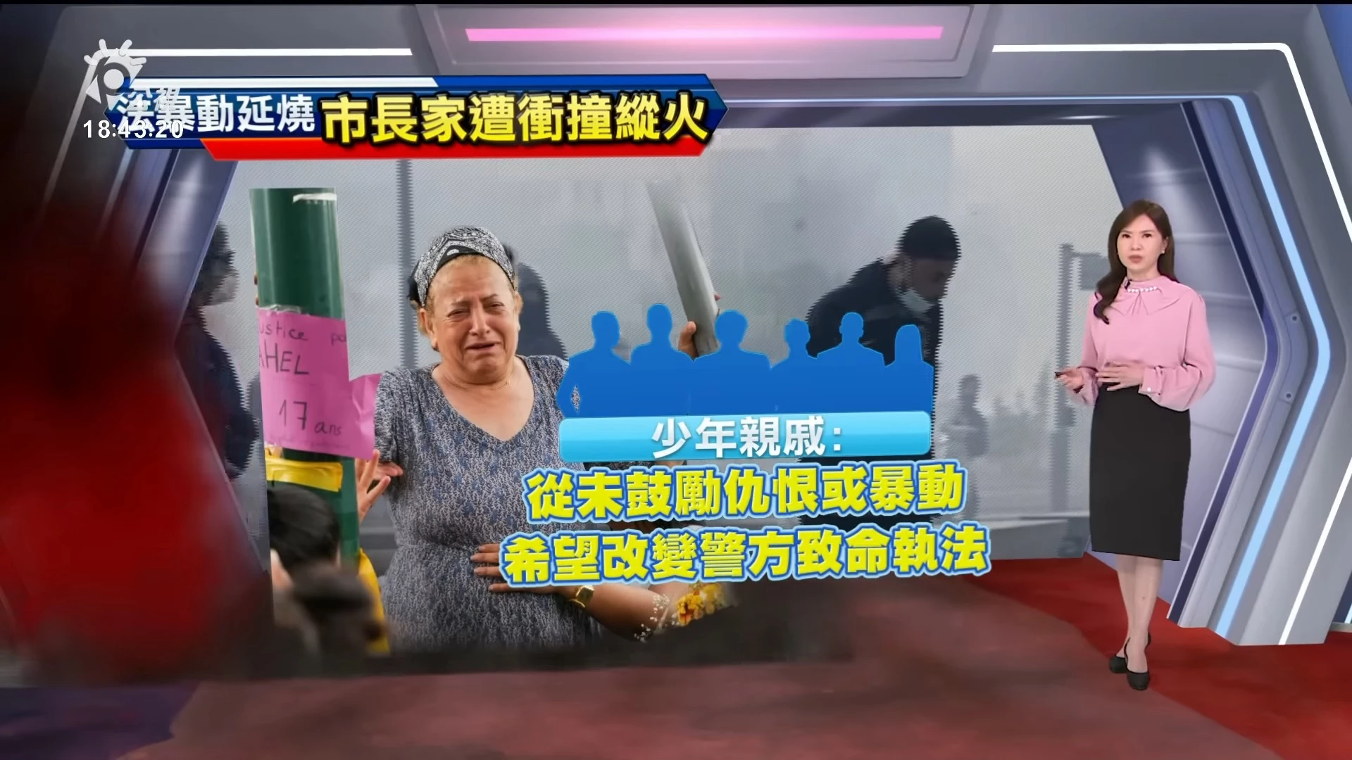 2023/07/03 公視新聞全球話｜友邦瓜地馬拉大選第一輪有疑慮 最高院下令驗票