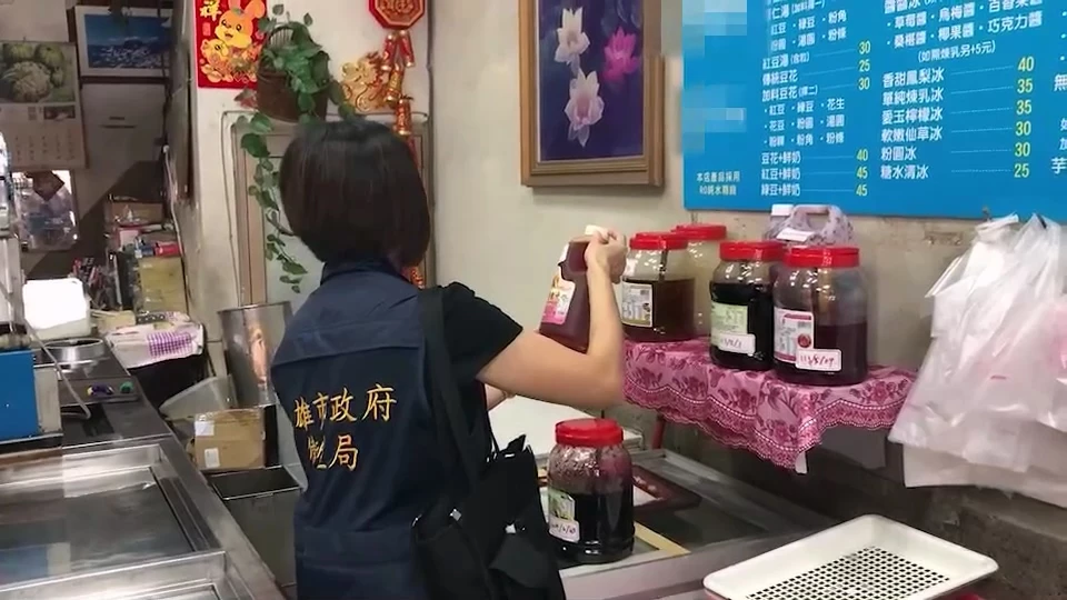 [圖]