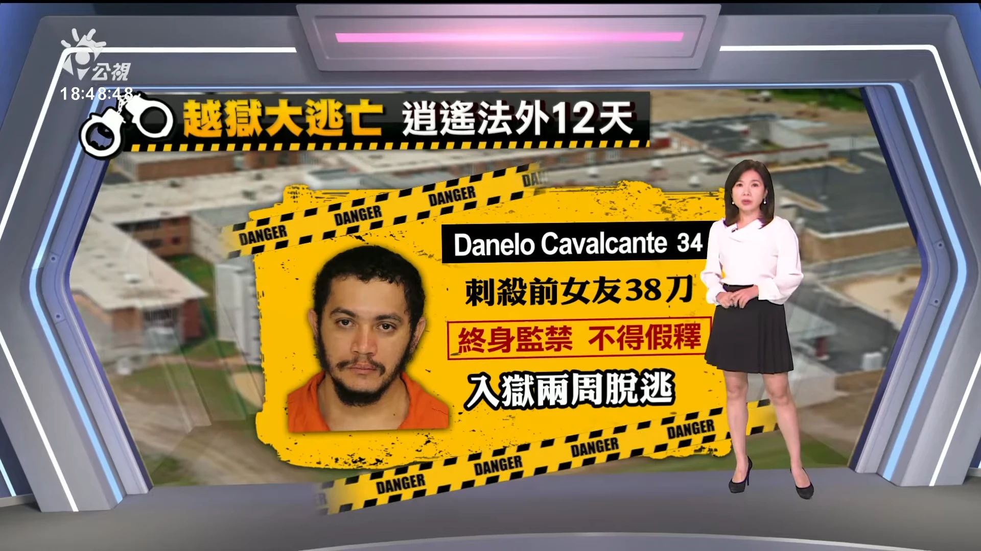 2023/09/12 公視新聞全球話｜暴雨侵襲、水壩潰堤，利比亞洪災逾2000人罹難