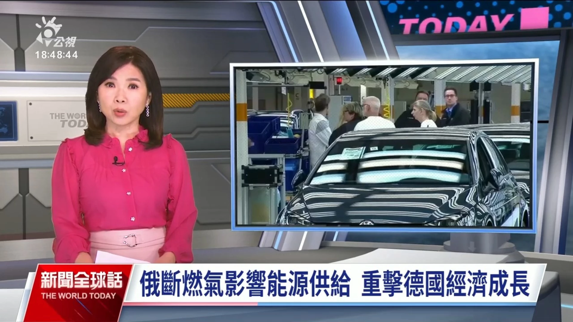 2023/09/20 公視新聞全球話｜外高加索緊張又升溫，亞美尼亞、亞塞拜然煙硝再起