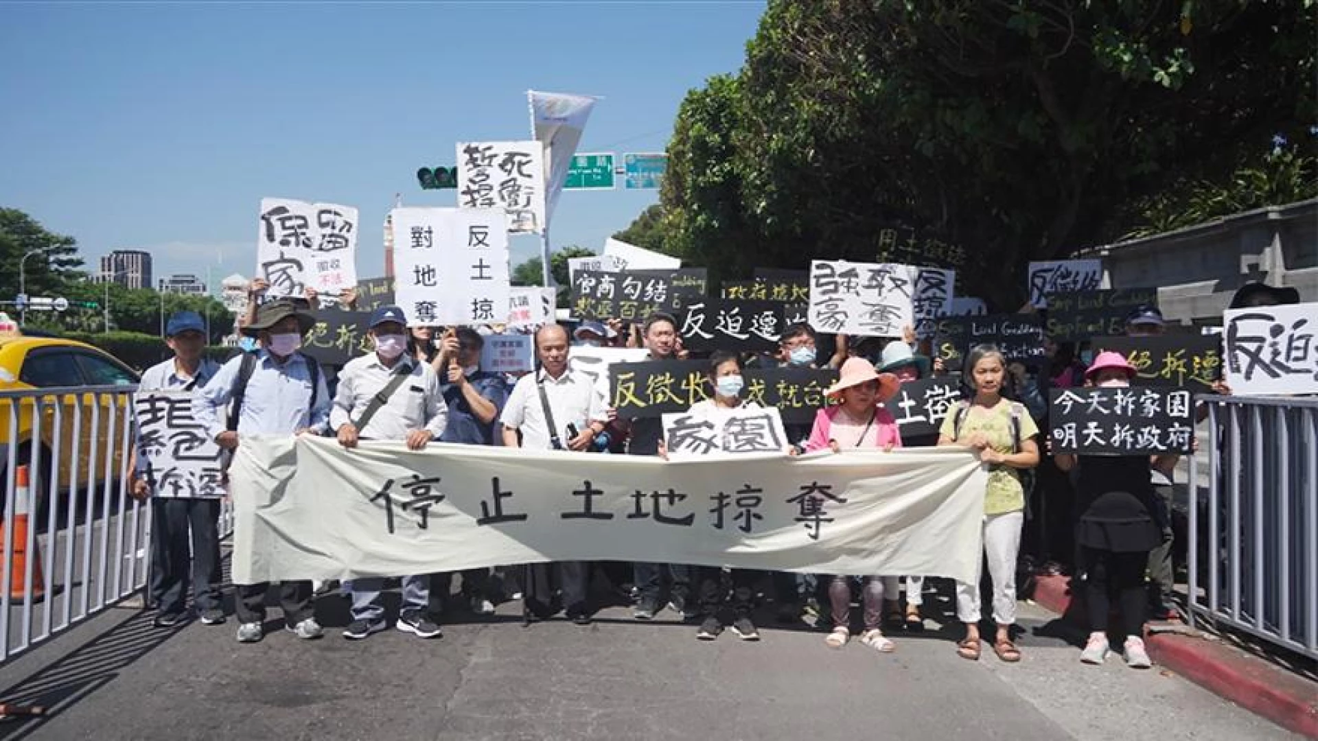 10/9晚間十點播出：斷根迫遷？龍科三期擴建案