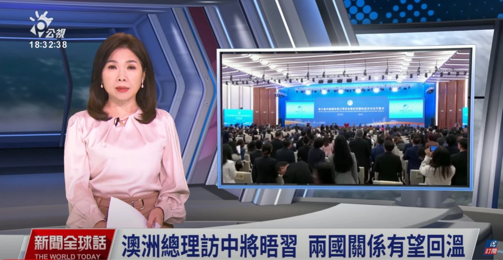 2023/11/06公視新聞全球話｜澤倫斯基駁斥反攻陷入僵局，不準備與俄羅斯和談