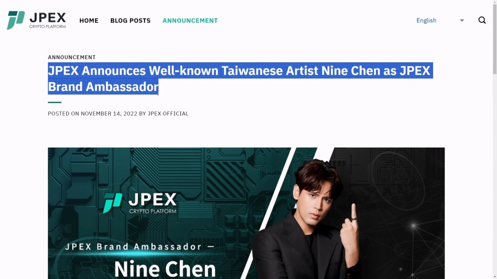 JPEX加密貨幣涉吸金聲押2人陳零九代言恐列被告｜ 公視新聞網PNN