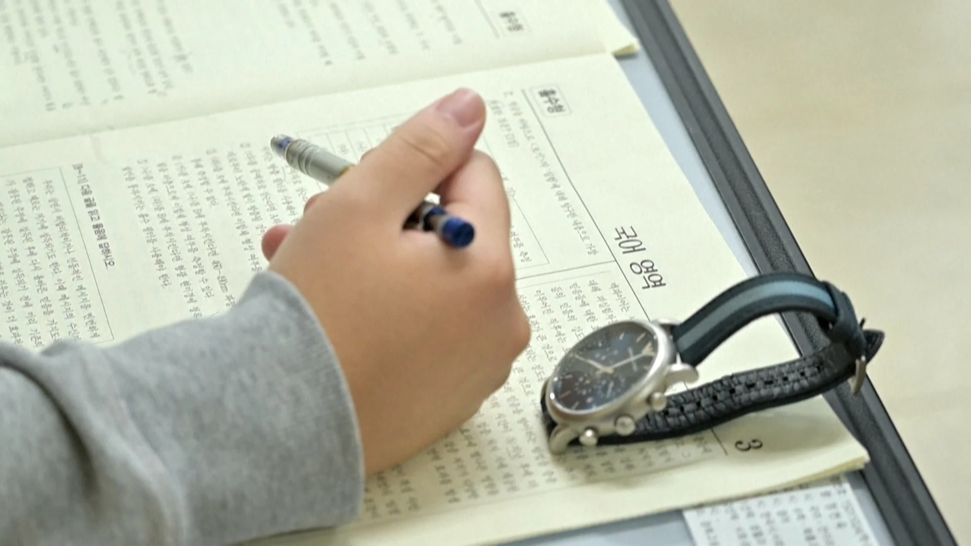 南韓升學壓力重、學費高 上大學必要性引熱議 | 公視新聞網 PNN