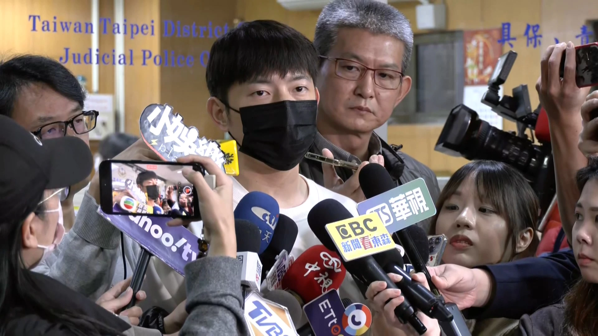 涉性騷案首度開庭 宥勝:指控與事實有出入 | 公視新聞網 PNN