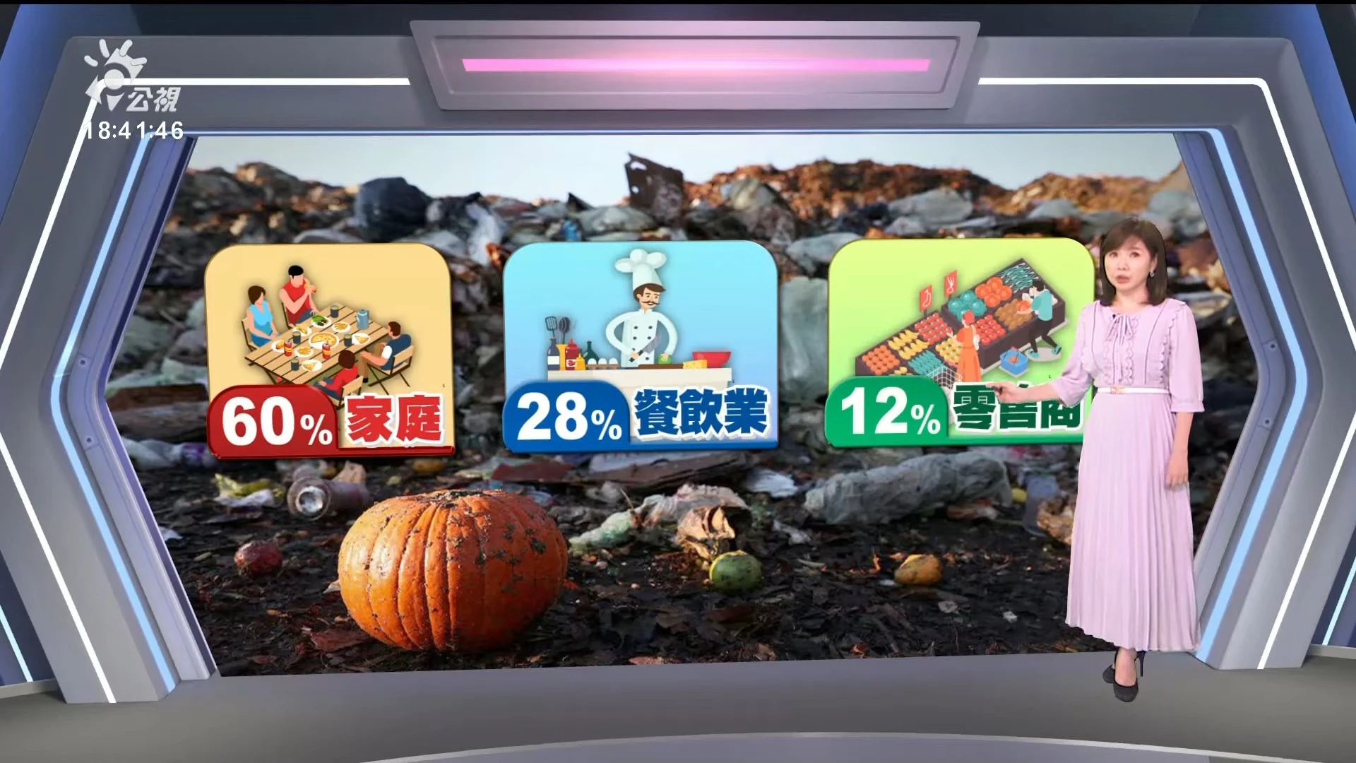 2024/03/28公視新聞全球話｜日圓兌美元27日逼近152  探34年新低