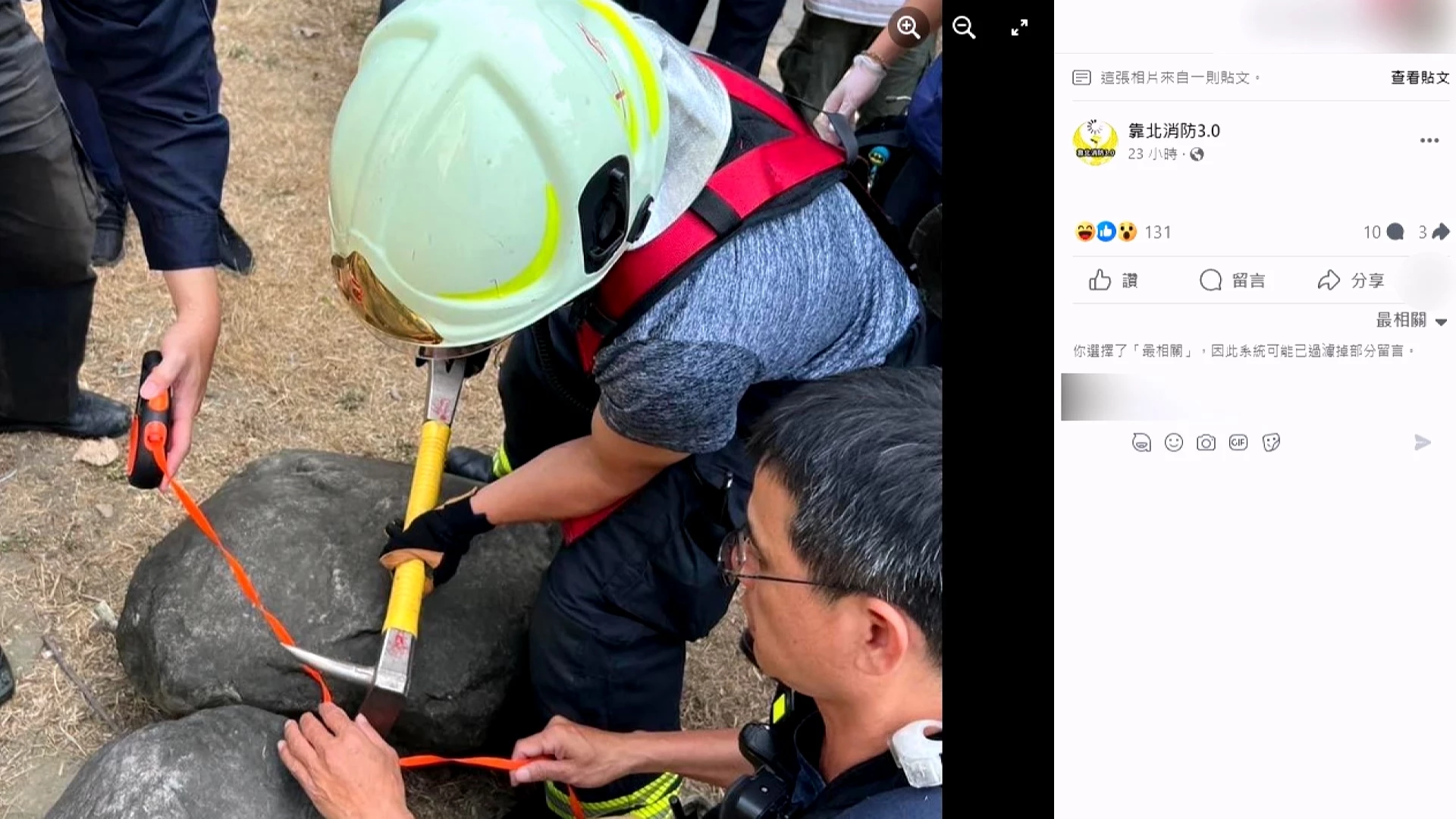 寵物狐獴牽繩卡石縫 飼主2度報案謊稱人畜受困 ｜ 公視新聞網 PNN