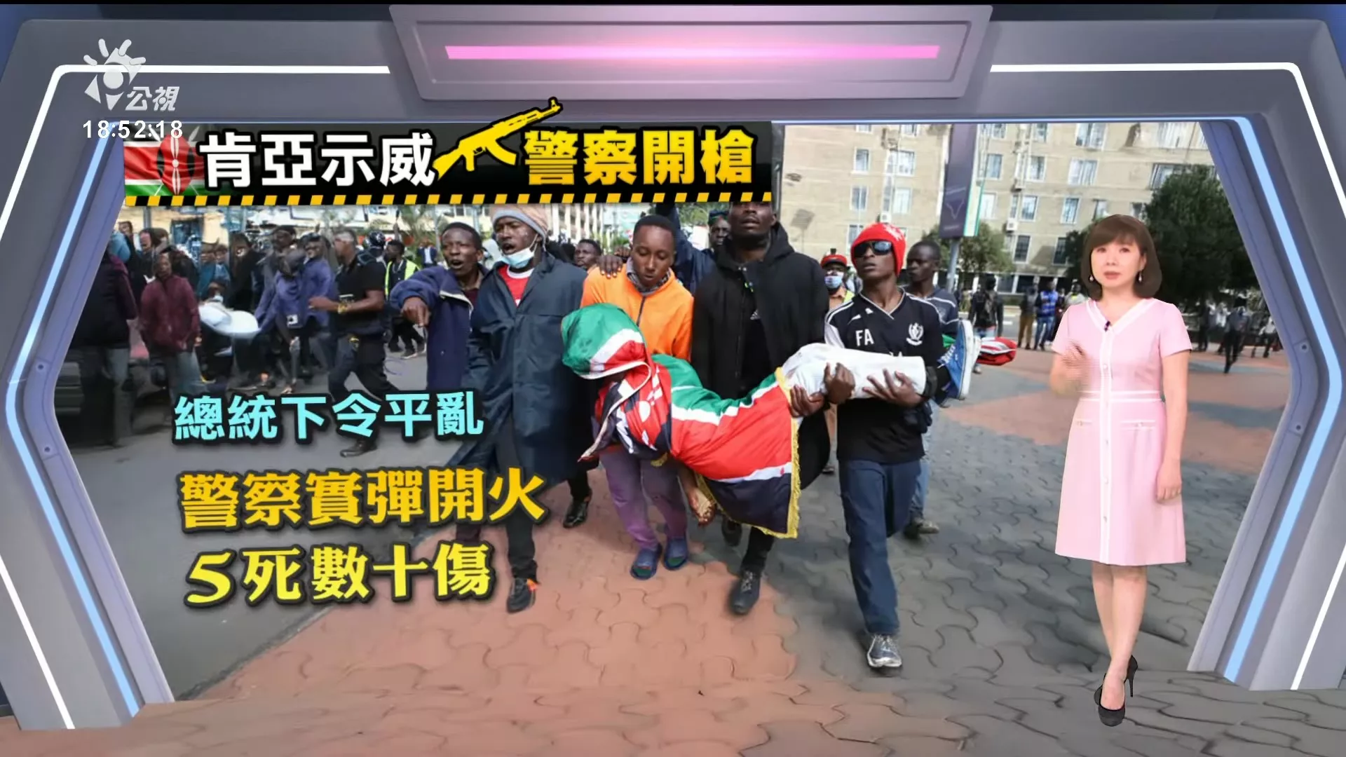 2024/06/26 公視新聞全球話｜英國會大選7月4日登場，最新民調保守黨將臨慘敗，工黨預料重新執政