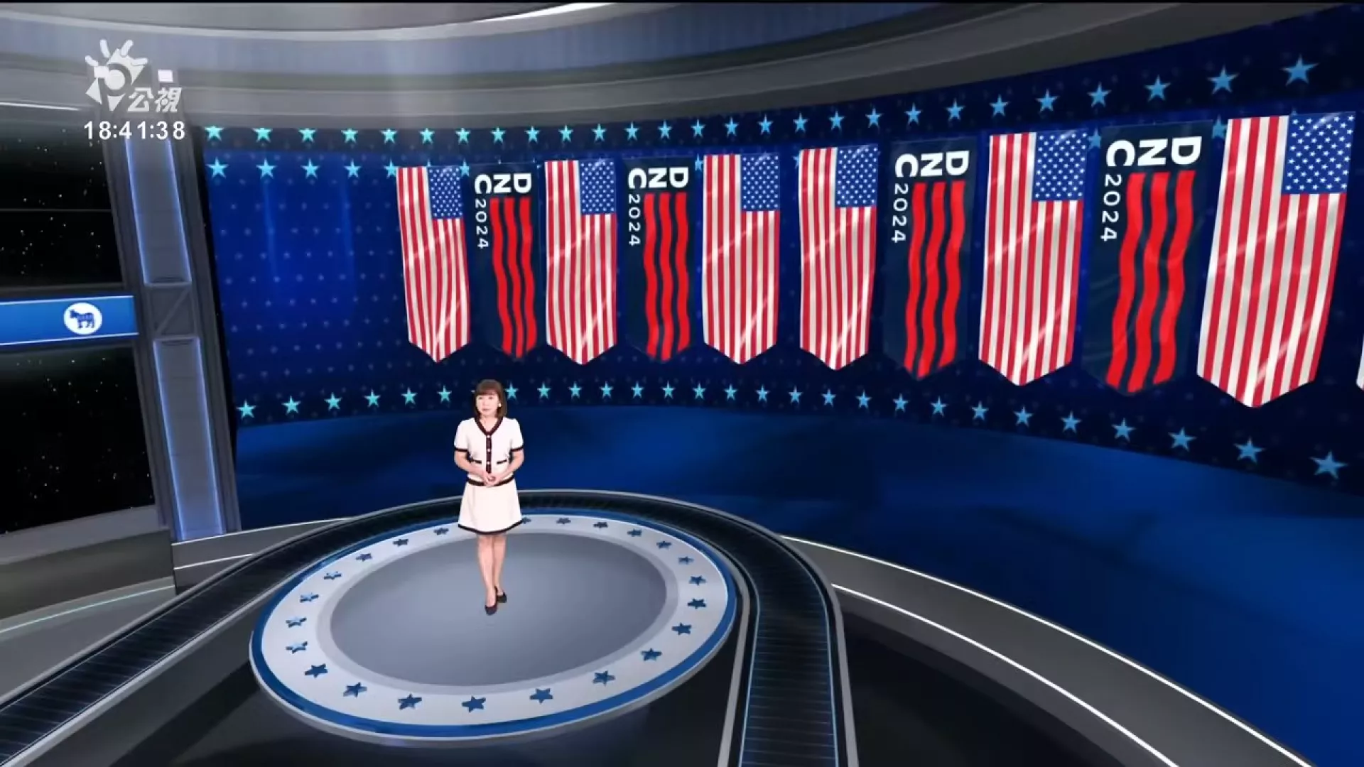 2024/08/20公視新聞全球話｜民主黨大會登場、營造團結力挺賀錦麗；選情緊繃兩黨激戰，政治廣告市場創紀錄