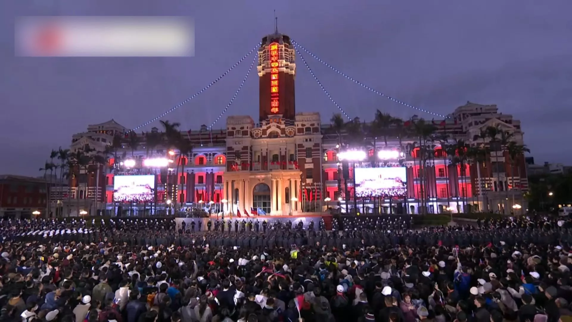 Pengibaran bendera Tahun Baru 2025, perwakilan industri nyanyi lagu kebangsaan