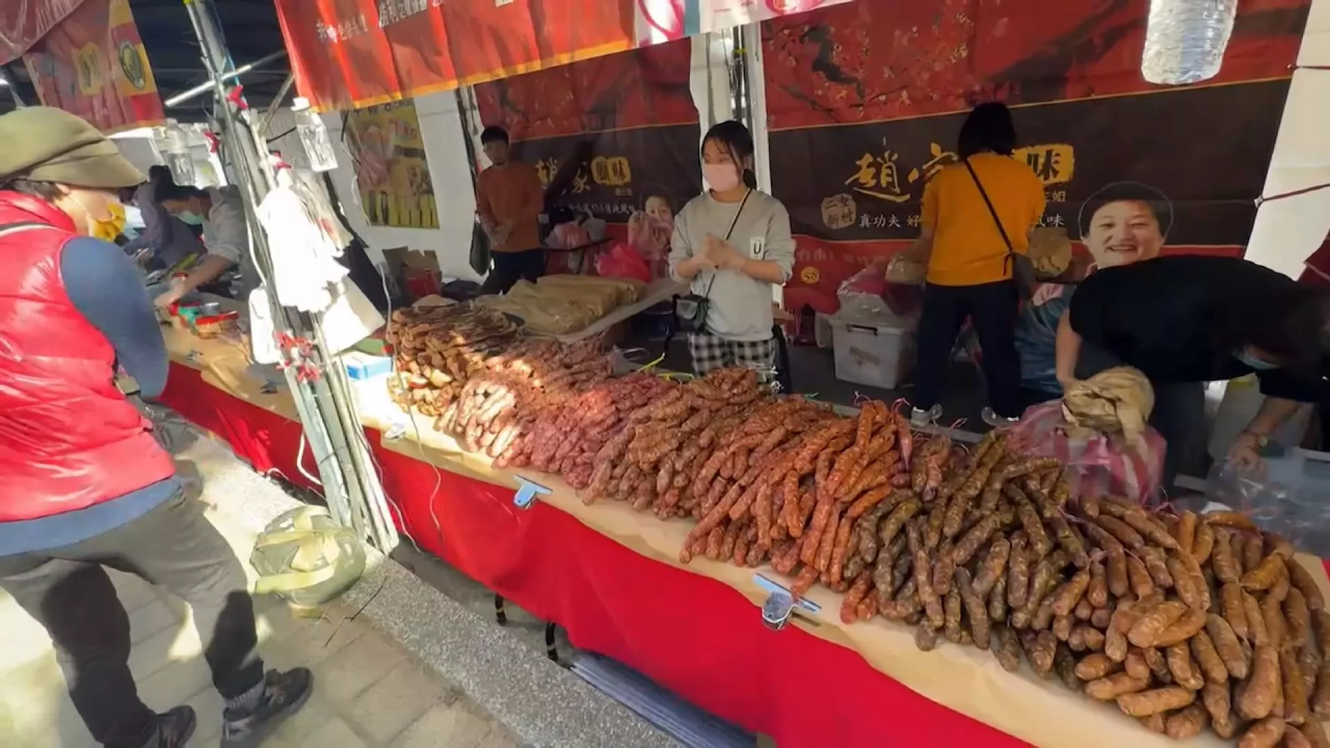 Festival Kuliner Desa Veteran dibuka, sajikan hidangan khas, bahan makanan kering