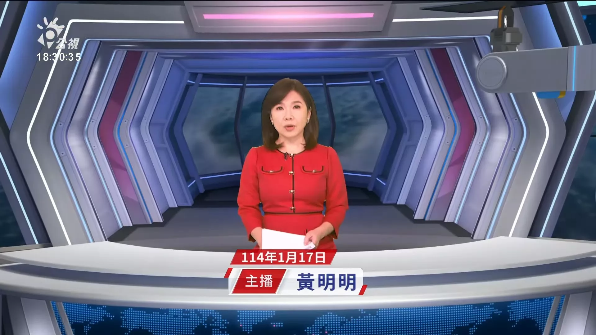 2025/1/17公視新聞全球話｜尹錫悅受訊全程緘默、支持者「選舉舞弊論」可扭轉局面？ 