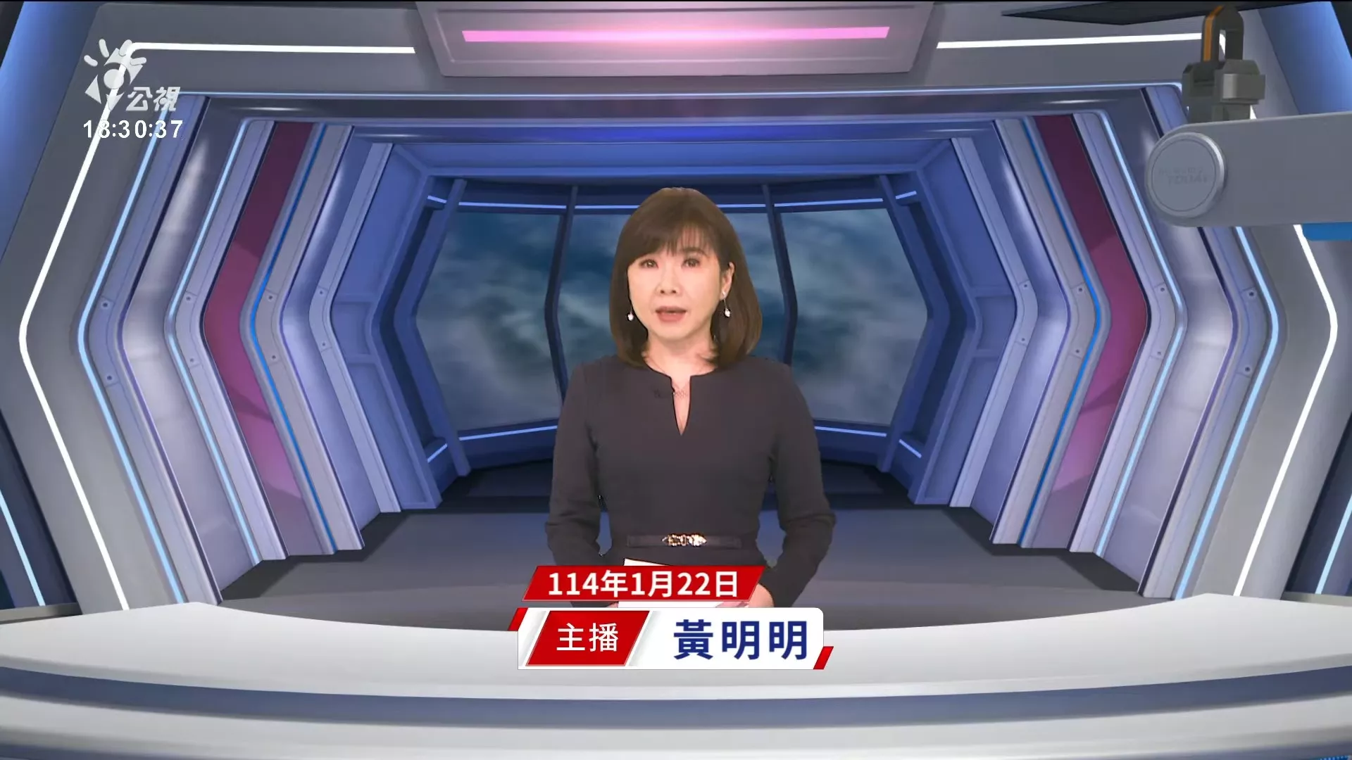 2025/1/22公視新聞全球話｜台股封關漲225點  專家:蛇年可望開紅盤 