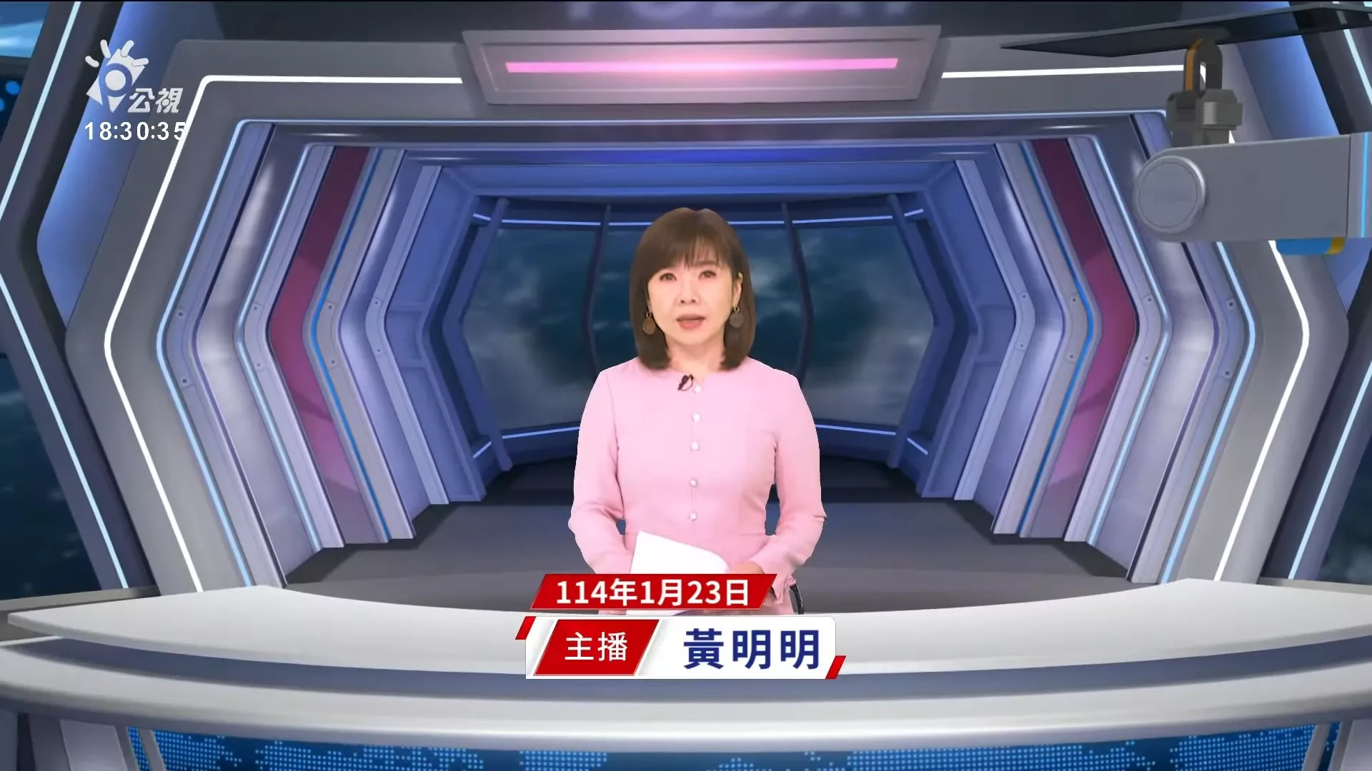 2025/1/23公視新聞全球話｜詐騙嚇跑遊客，泰國總理用AI開口說中文，保證遊泰安全 