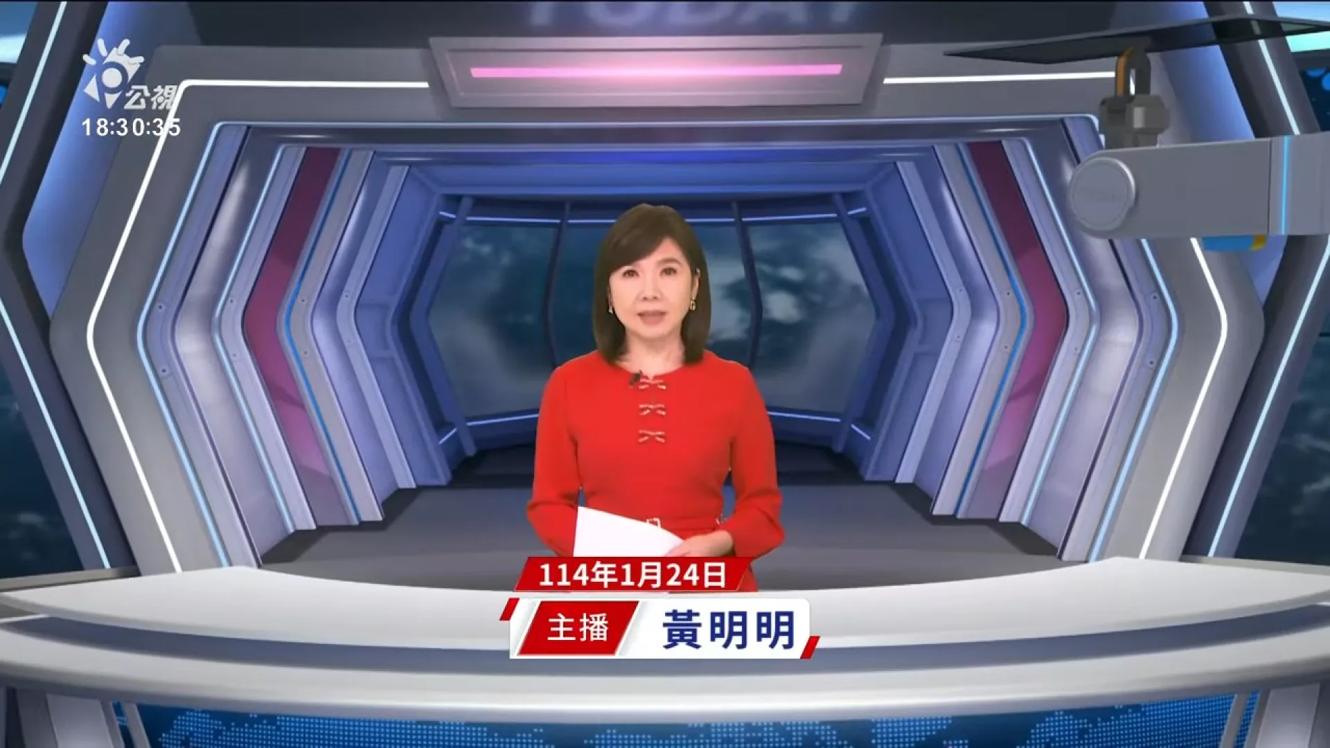 2025/1/24公視新聞全球話｜馬斯克放言論政、積極涉入歐洲政治意欲為何？鎖定焦點訪談