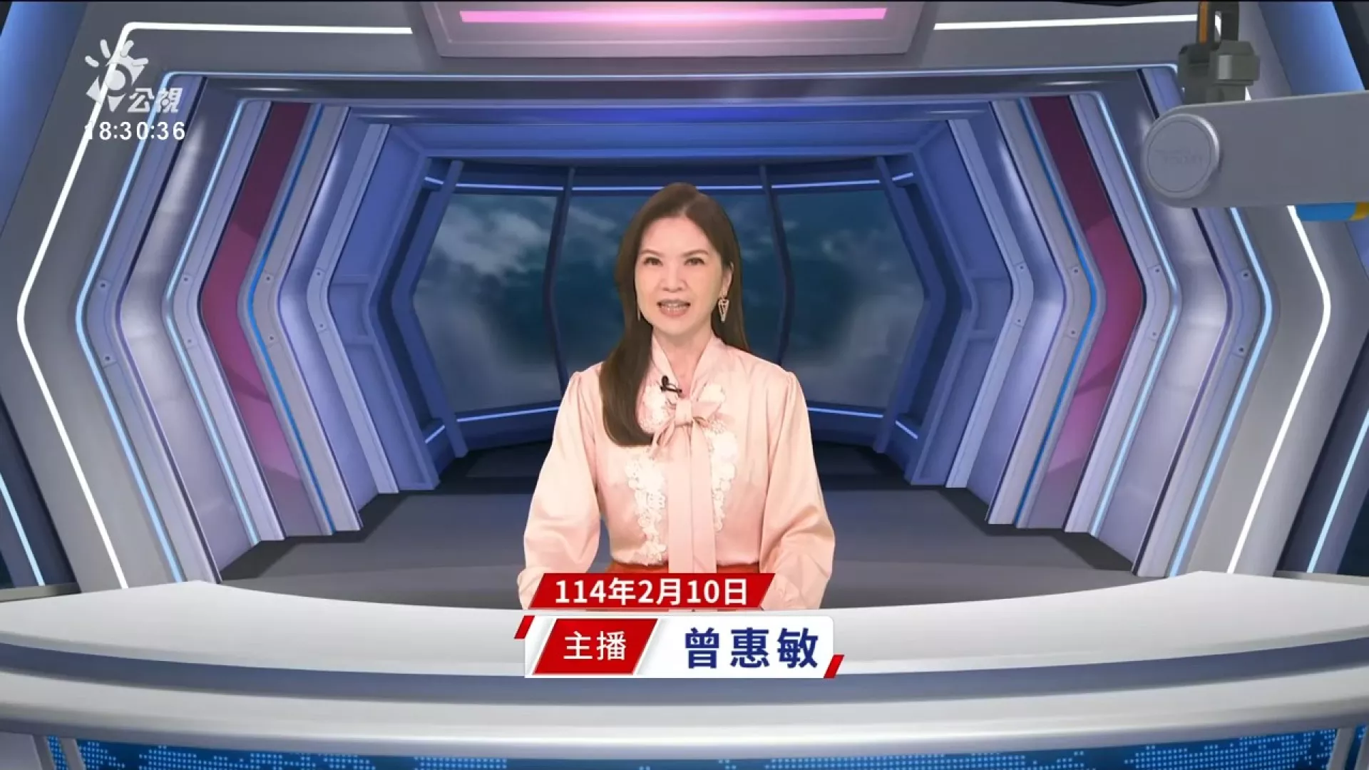 2025/2/10公視新聞全球話｜中國擬在英興建「歐洲最大使館」，引發倫敦民眾抗議