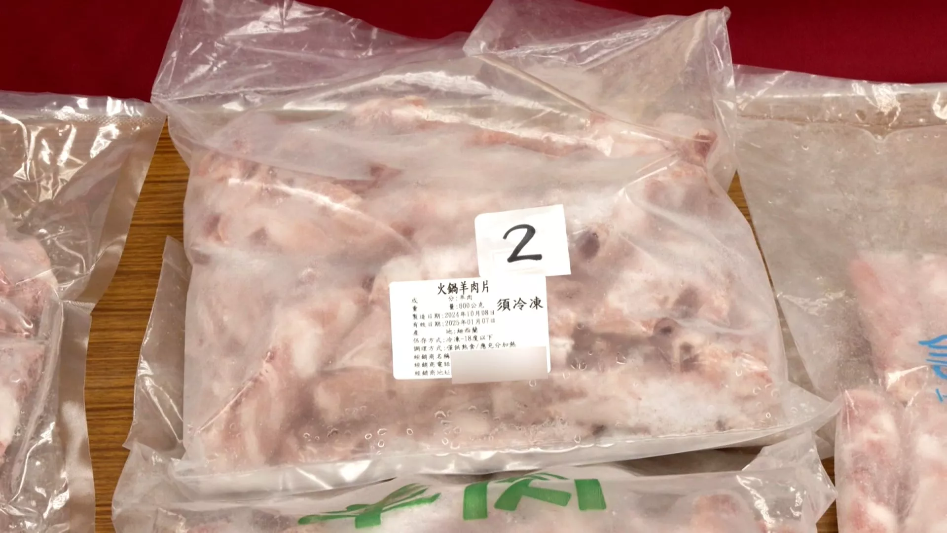 Uji sampel daging kambing bercampur daging babi temukan 3 kasus pelanggaran