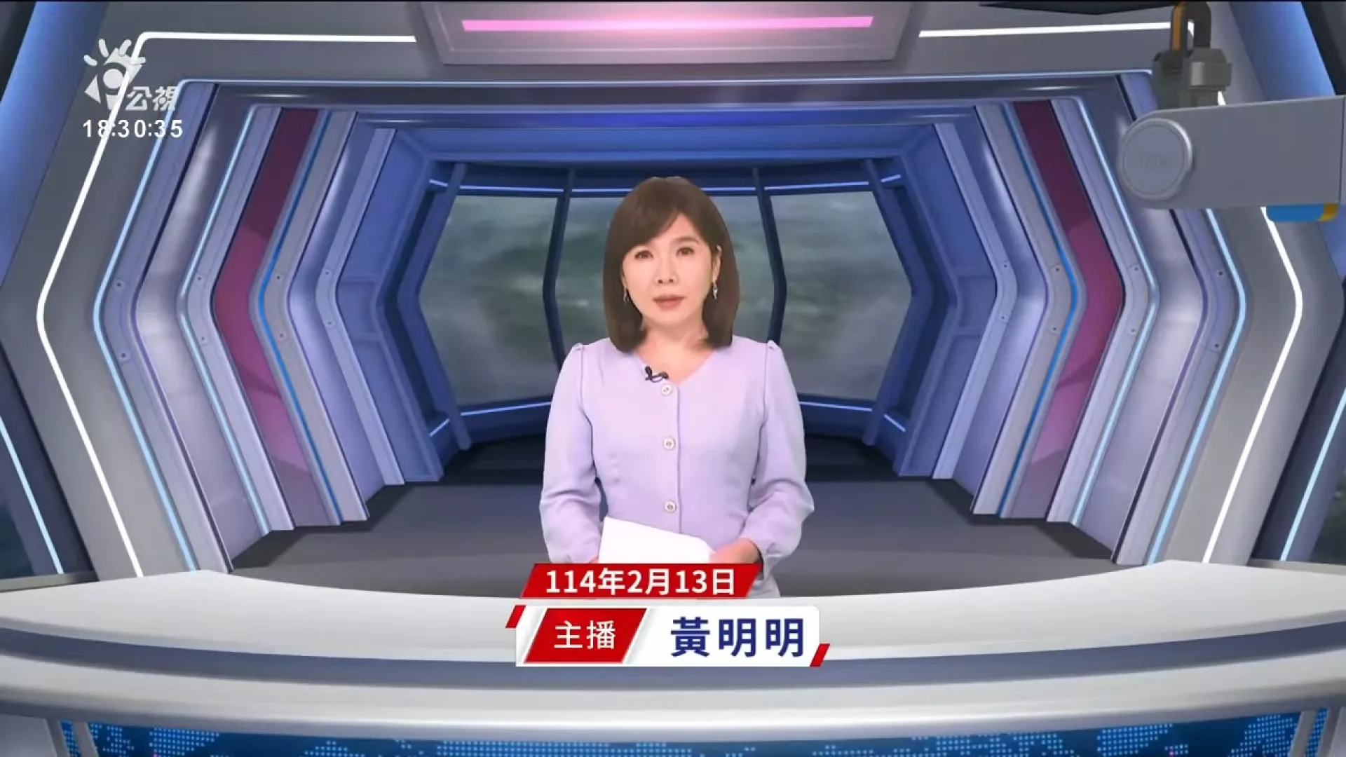 20250213｜促俄烏終戰，川普與蒲亭、澤倫斯基通話，認為烏克蘭入北約不實際