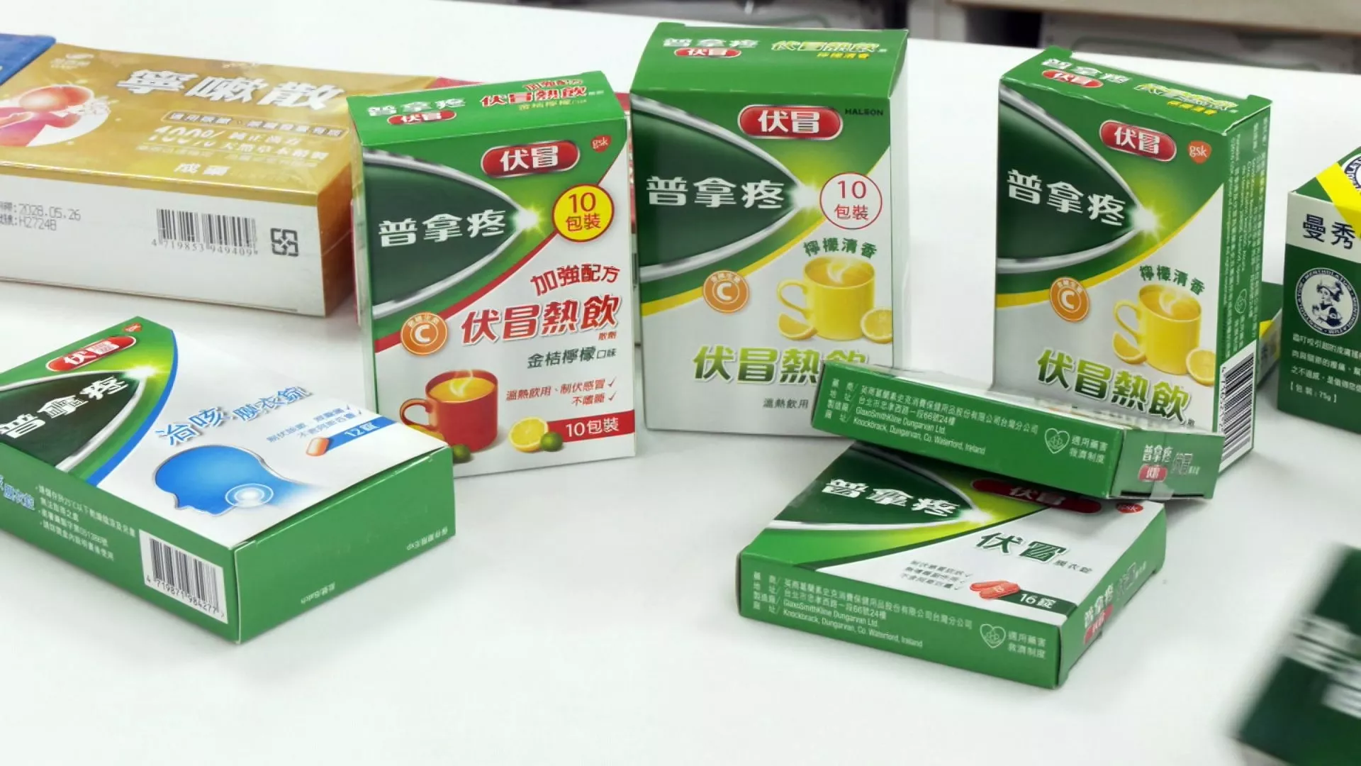 Agen obat Panadol umumkan kenaikan harga 7 produk Panadol Cold and Flu
